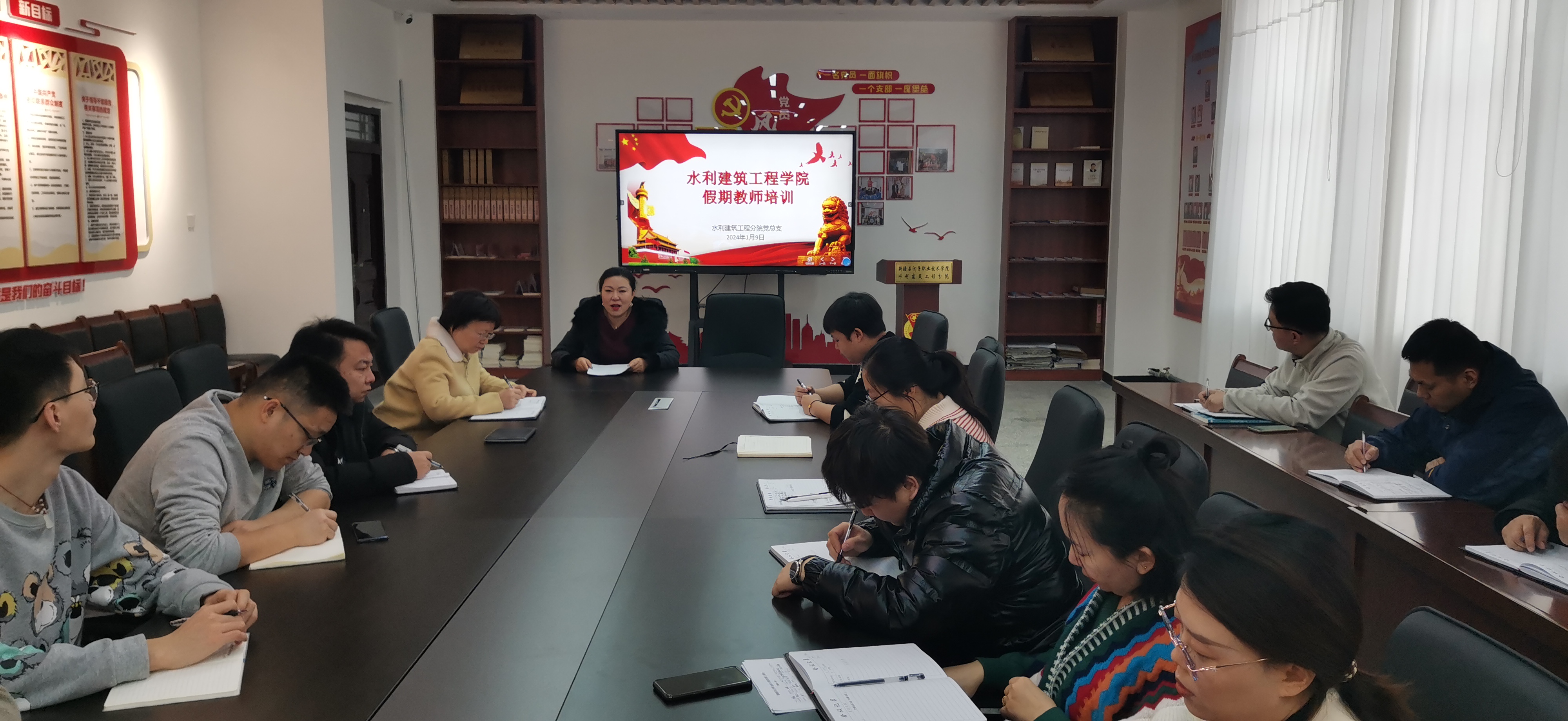 助力学院高速发展：水利建筑工程学院教师培训纪实