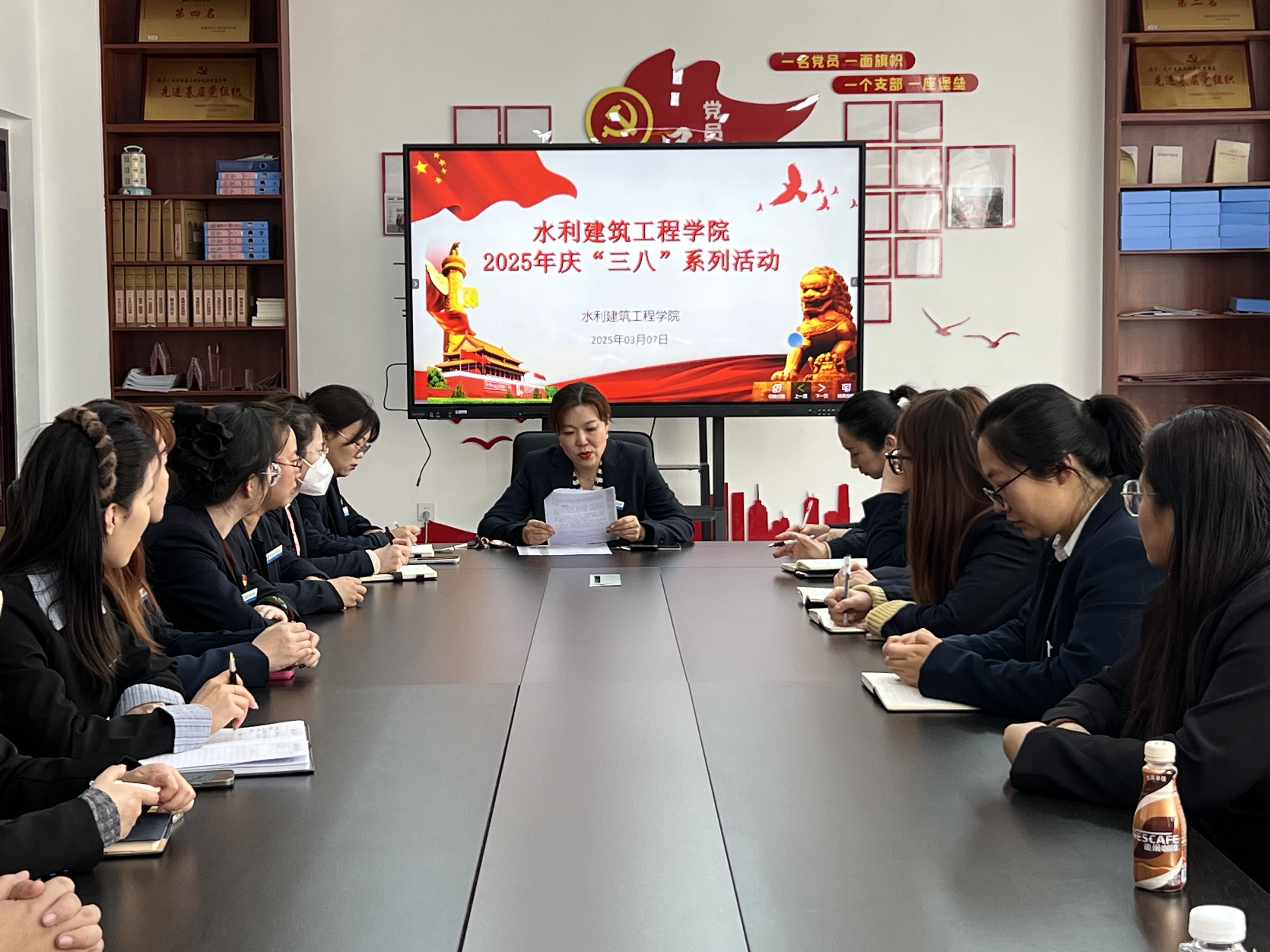 多彩活动庆“三八” 巾帼力量绽芳华——水利建筑工程学院举办“三八”妇女节系列活动