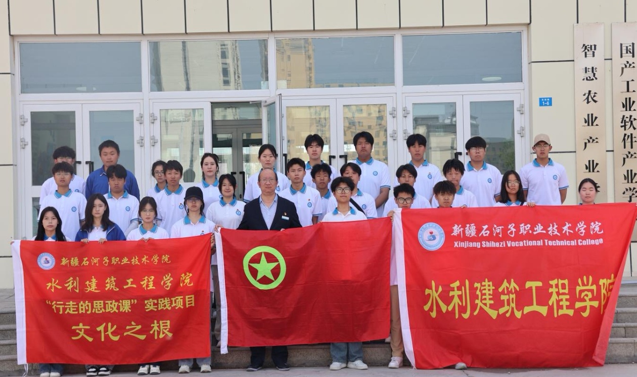 五四”传薪火 共筑敬老情——水利建筑工程学院组织学生开展“行走的思政课”劳动实践活动