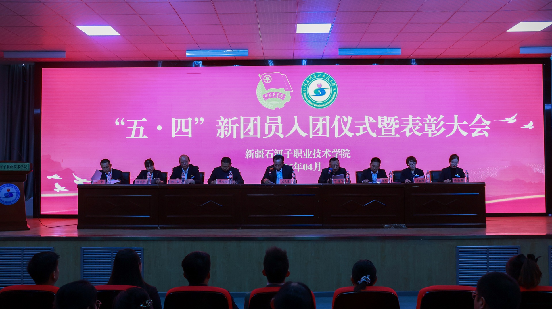 青春炬火照天山 奋楫逐浪谱新篇——beat365唯一官方网站五四系列活动纪实