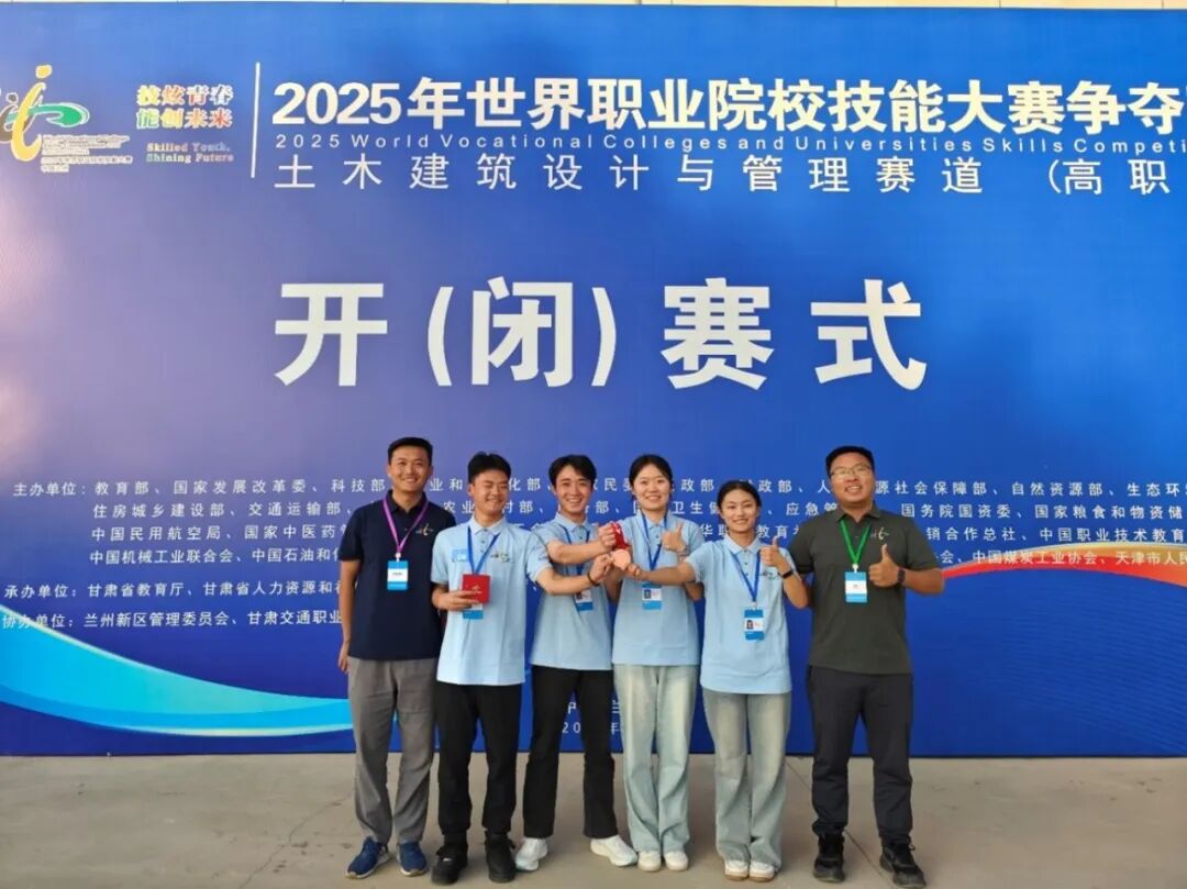 【青春领航者】水利建筑工程学院王梦迪——逐梦笃行燃青春 初心如炬启新程