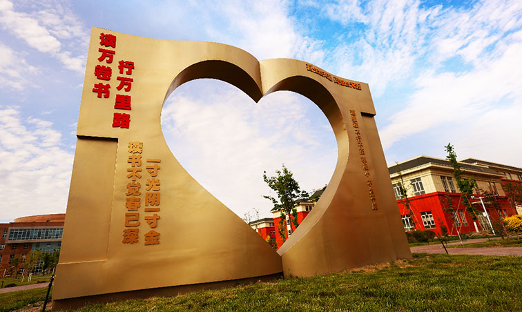 【中国日报网】标杆100丨beat365唯一官方网站：携手中望激活西北“人才丝路”