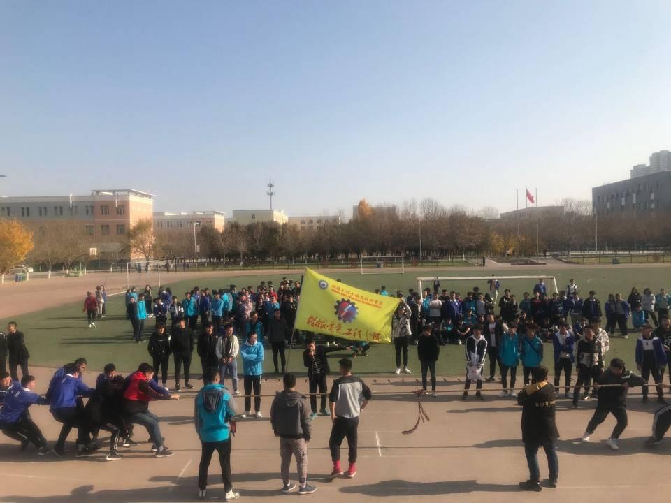 【不忘初心 牢记使命】机械电气工程分院开展 “守初心 展风采”拔河比赛