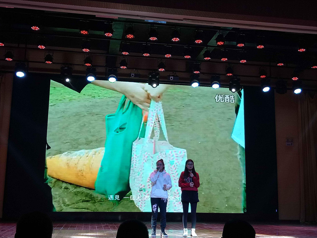 青春好颜色,梦想好声音——信息工程分院 歌手大赛圆满结束