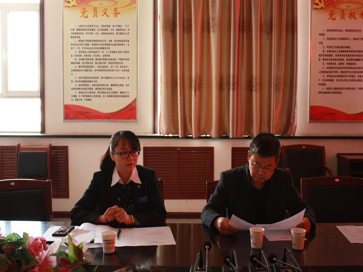 食品营养与检测专业现代学徒制试点项目专业建设论证会