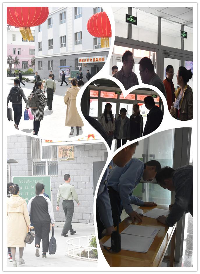 2019年兵团职业院校传承中华优秀传统文化素养大赛之一   ——默默奉献的志愿者