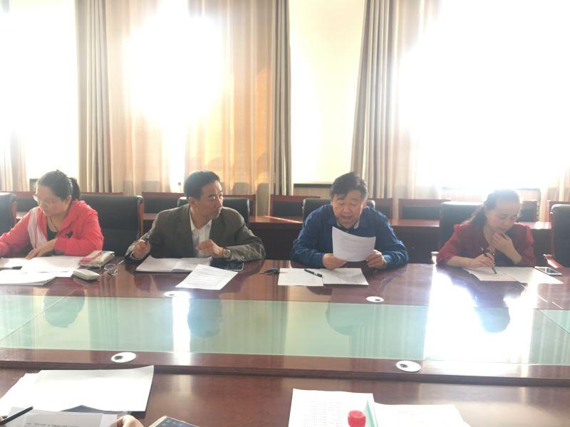 beat365唯一官方网站召开2016年兵团职业院校传承中华优秀传统文化素养大赛专题会议