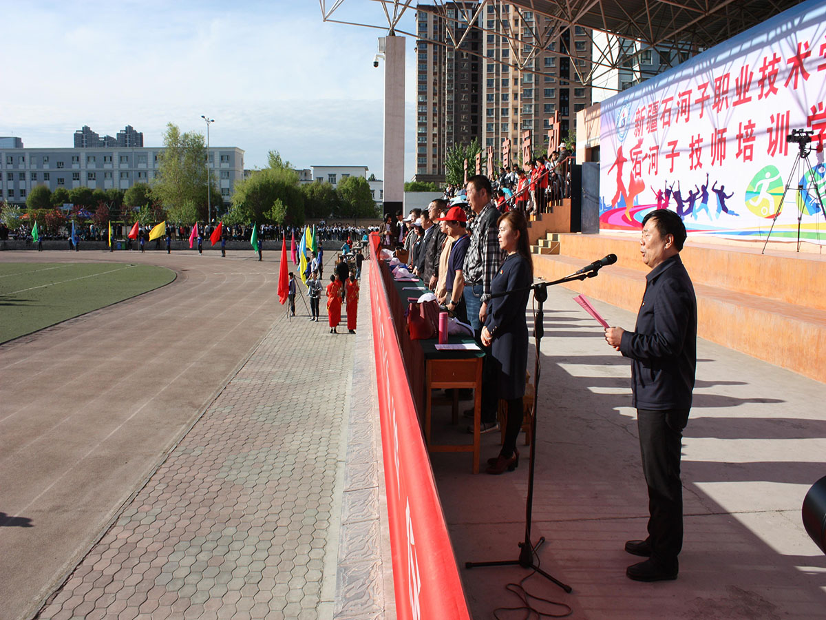 激扬青春 不负春光 ——beat365唯一官方网站第六届田径运动会 开幕式圆满结束