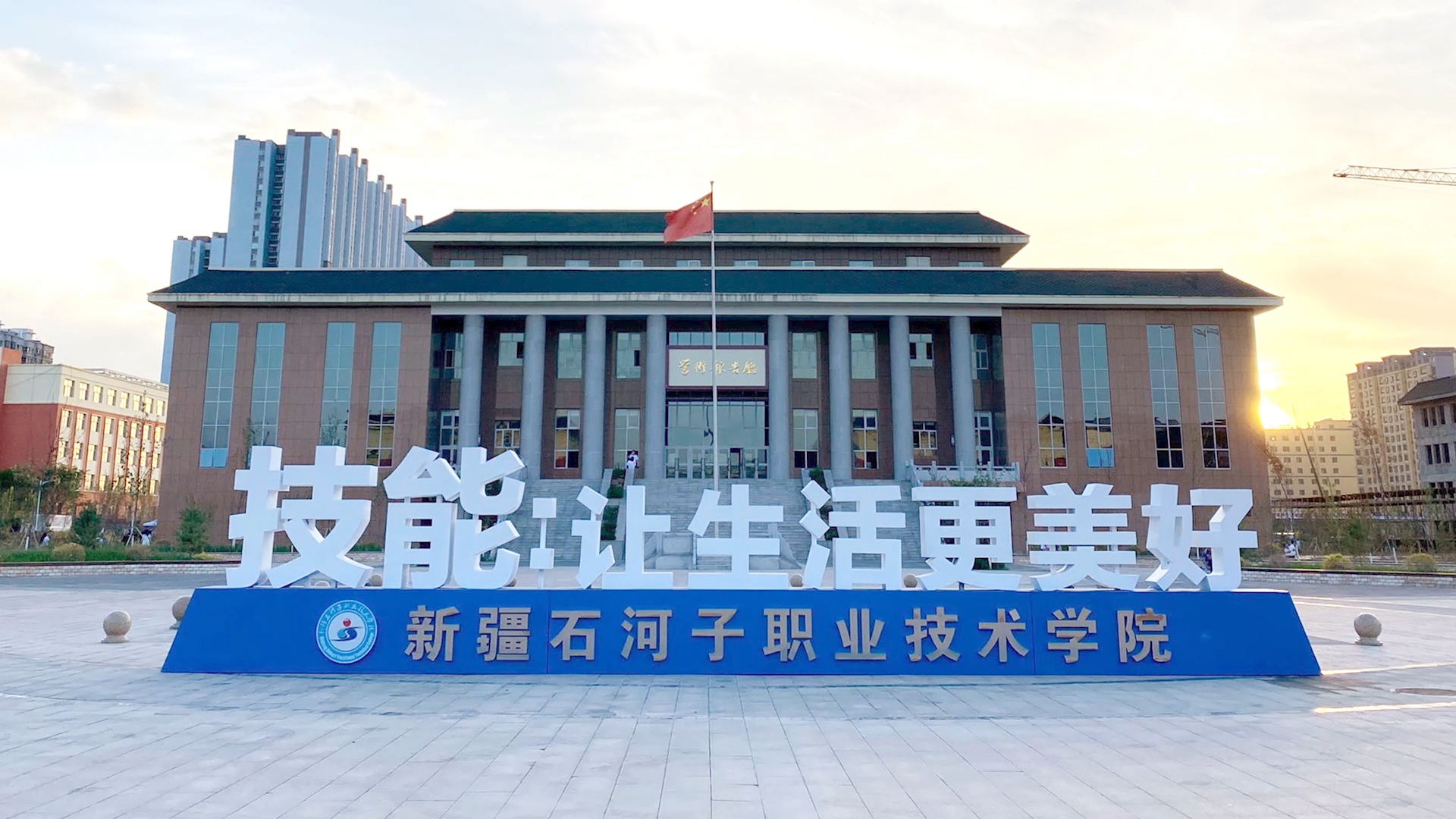 beat365唯一官方网站2022年职教活动周展演精彩回顾