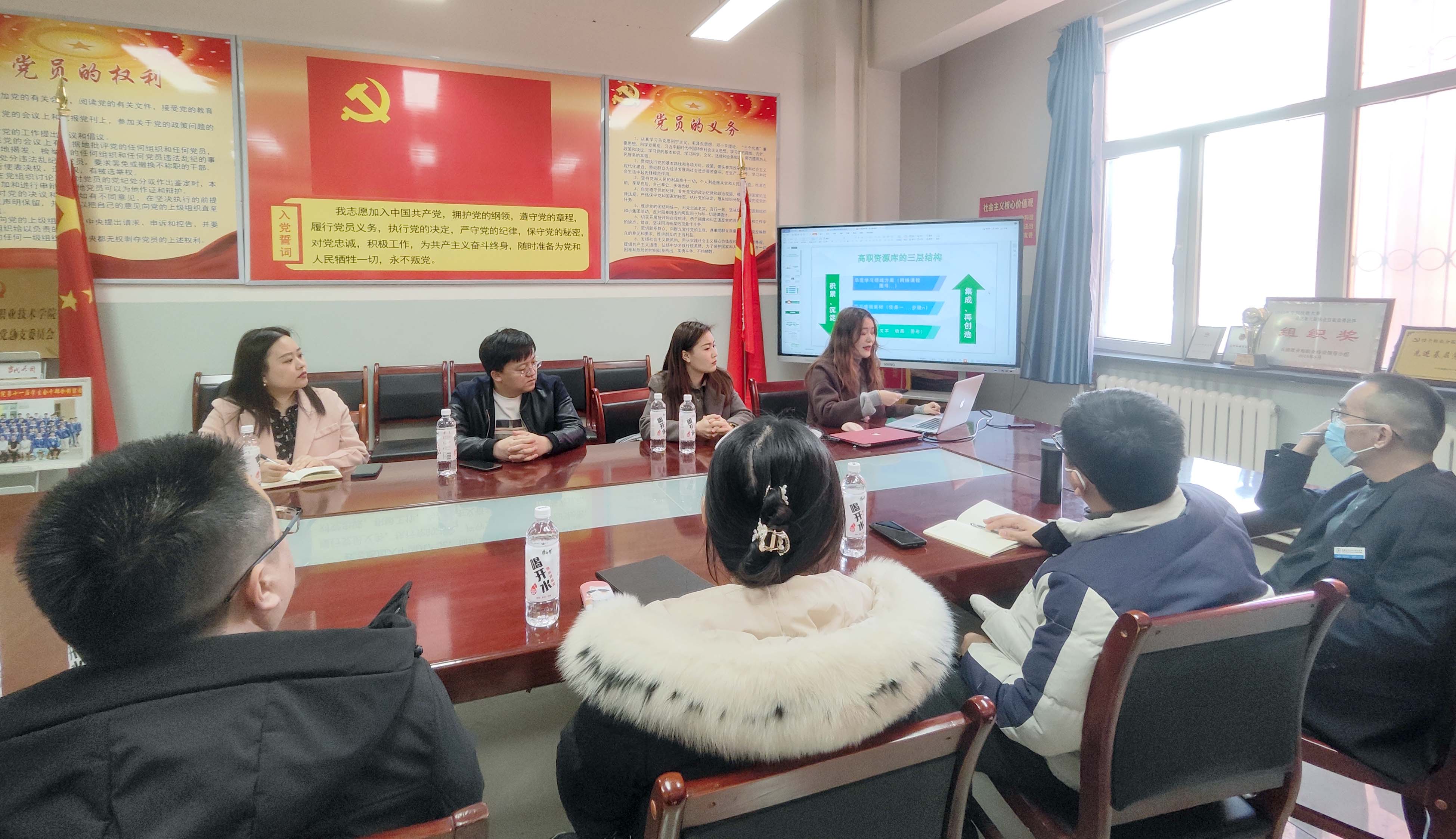 机械电气工程分院积极推进专业群教学资源库建设