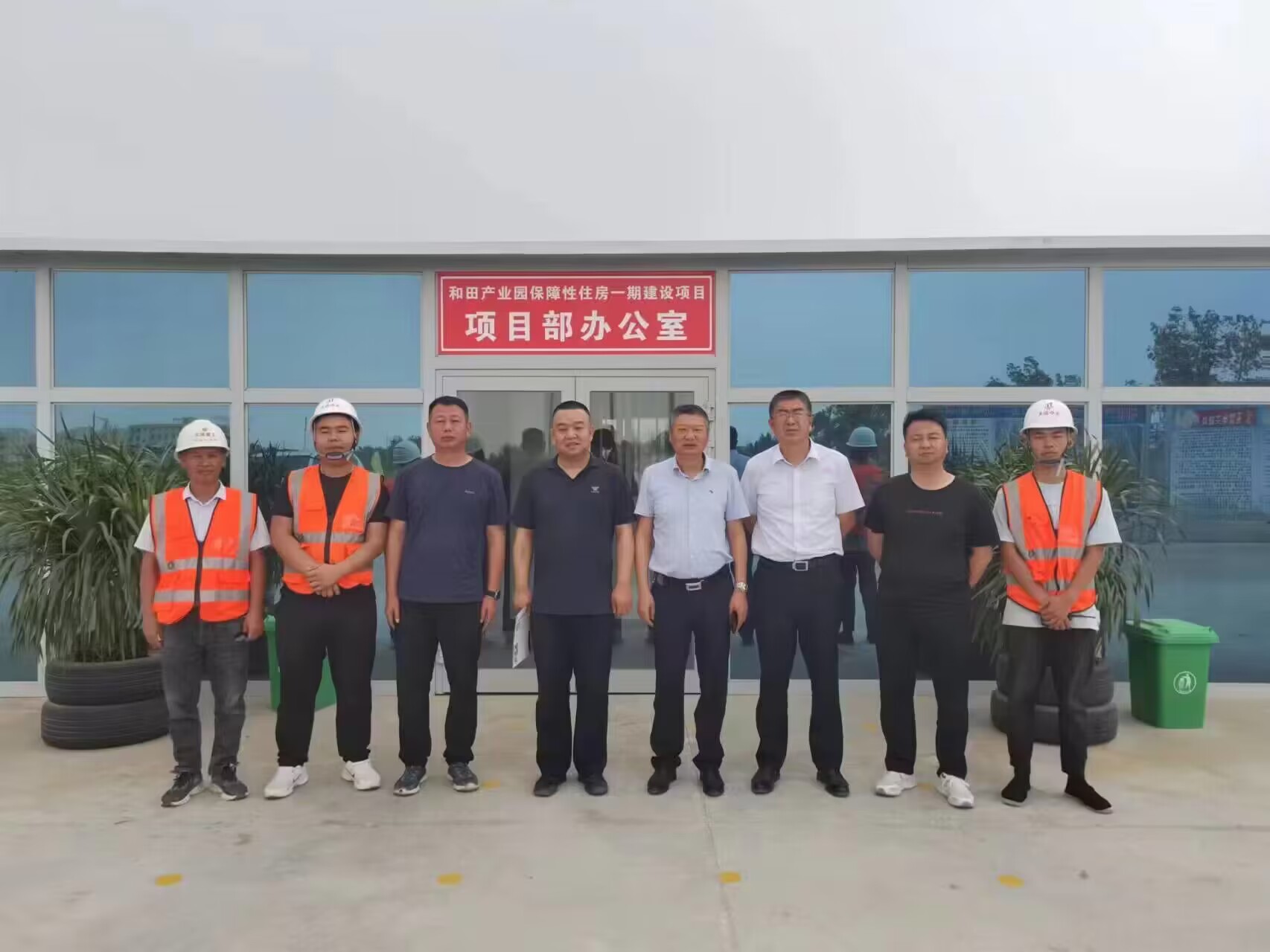 水利建筑工程分院开展节前实习实践安全检查暨访企拓岗工作