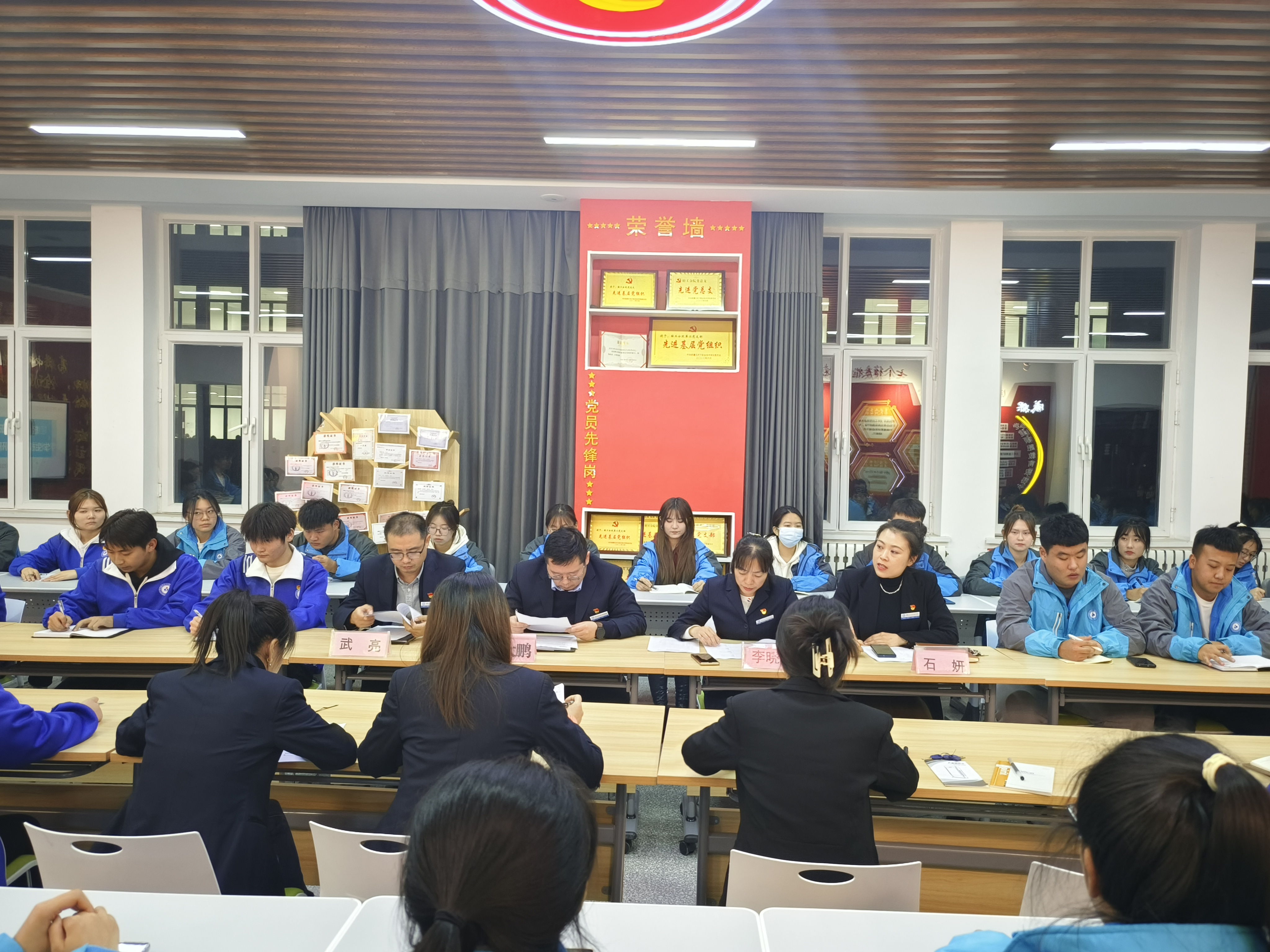 倾听学生心声 助力健康发展——食品工程学院(化工与环境工程学院)开展在校学生校园生活调研座谈会