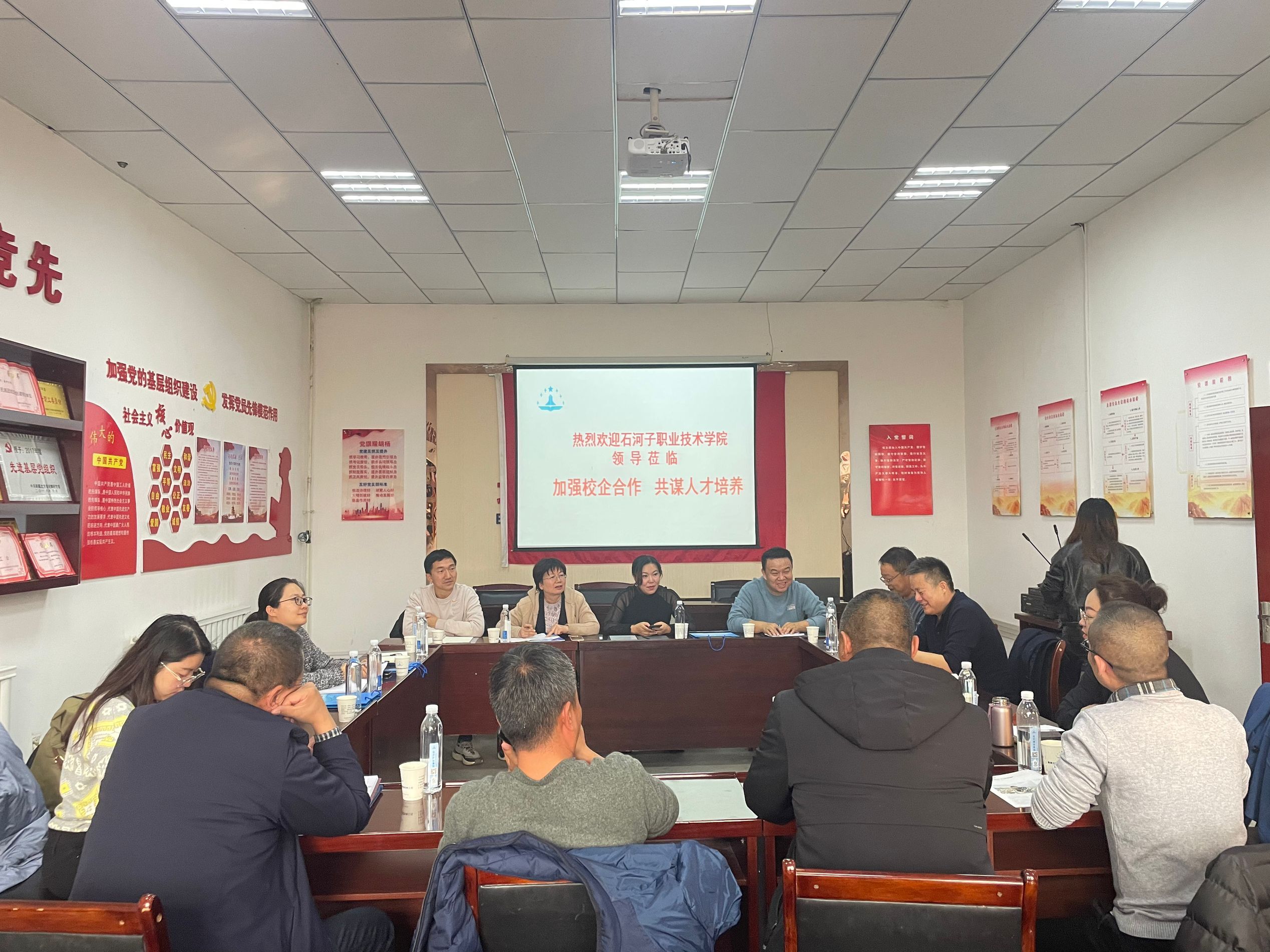 【主题教育】水利建筑工程分院深入企业走访开展调研