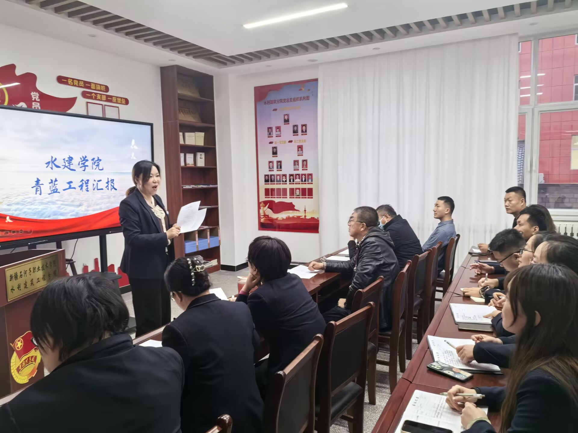 聚焦课堂提质增效 助力青年教师成长——水利建筑工程分院开展“2023年度青蓝工程考核汇报”活动