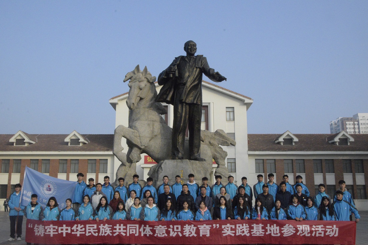 铸牢中华民族共同体意识感恩新时代 不忘初心跟党走——水利建筑工程学院师生参观军垦博物馆