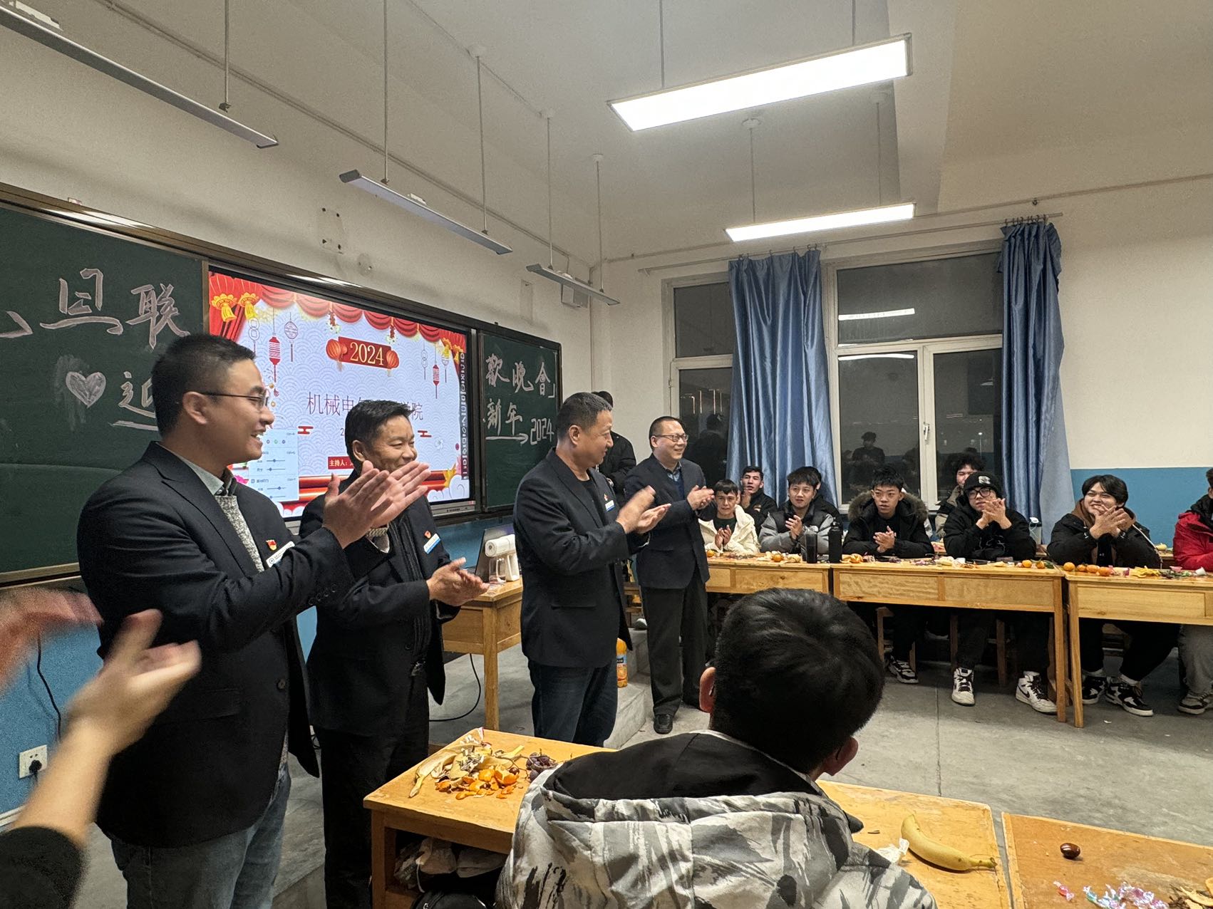 机械电气工程学院举行“厚植信仰 星火滚烫”元旦联欢会