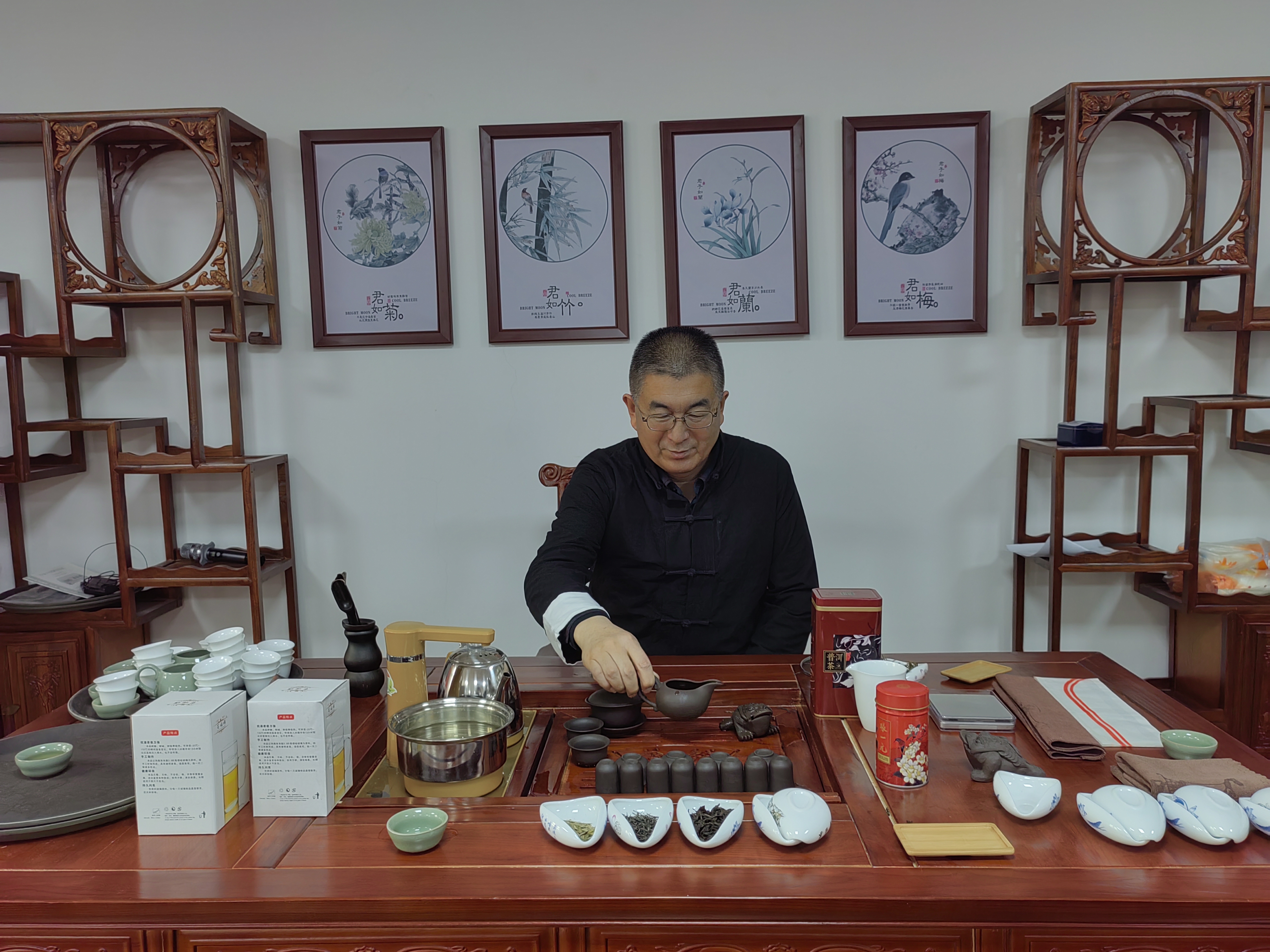 学茶道 传技艺 悟初心——现代服务学院开展茶艺技能培训