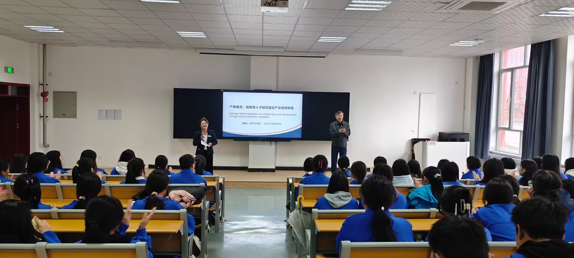 现代服务学院开展“大国工匠进校园”专题讲座