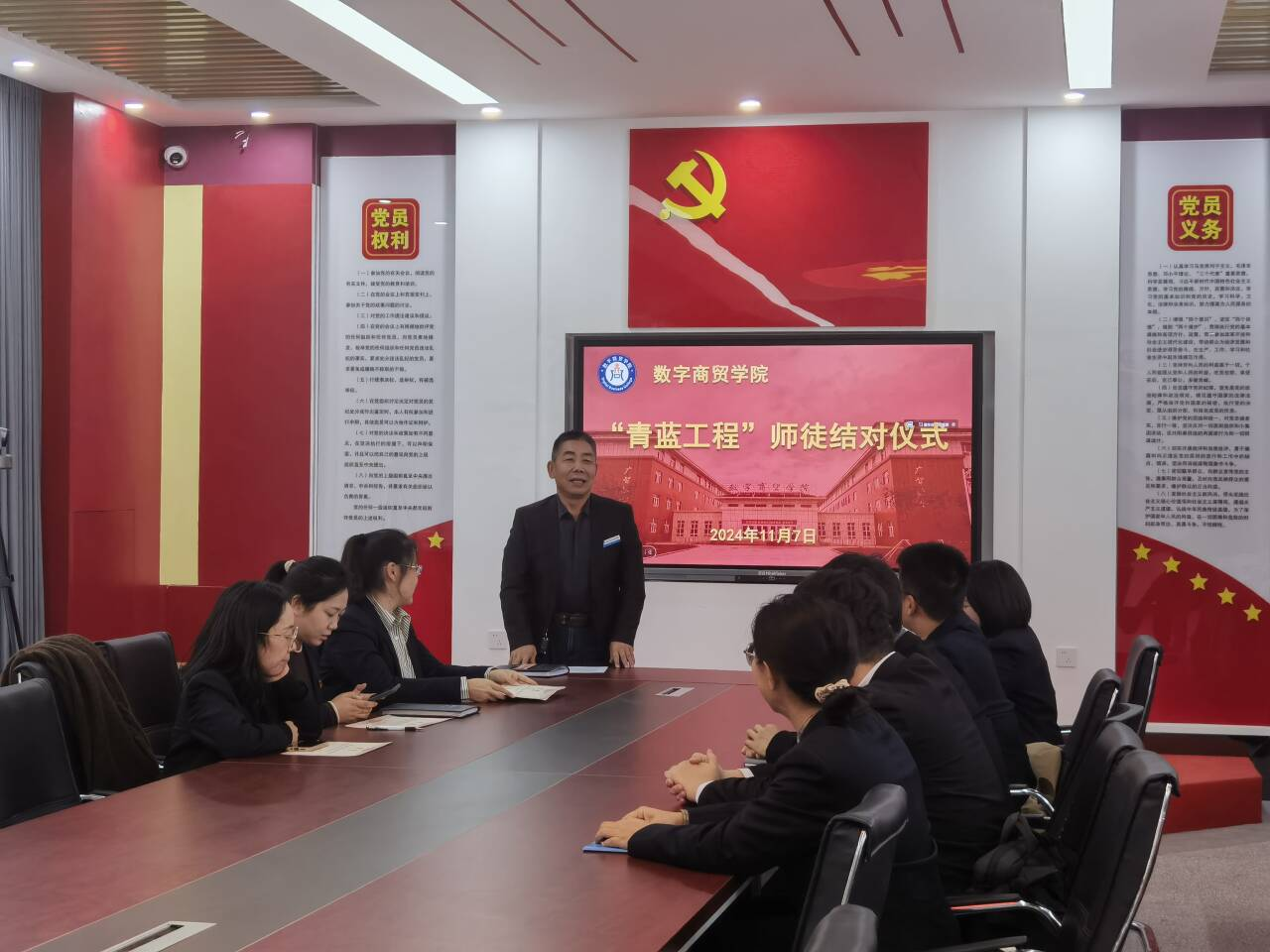 师徒情深青蓝路 携手同行育桃李——数字商贸学院举行“青蓝工程”师徒结对仪式