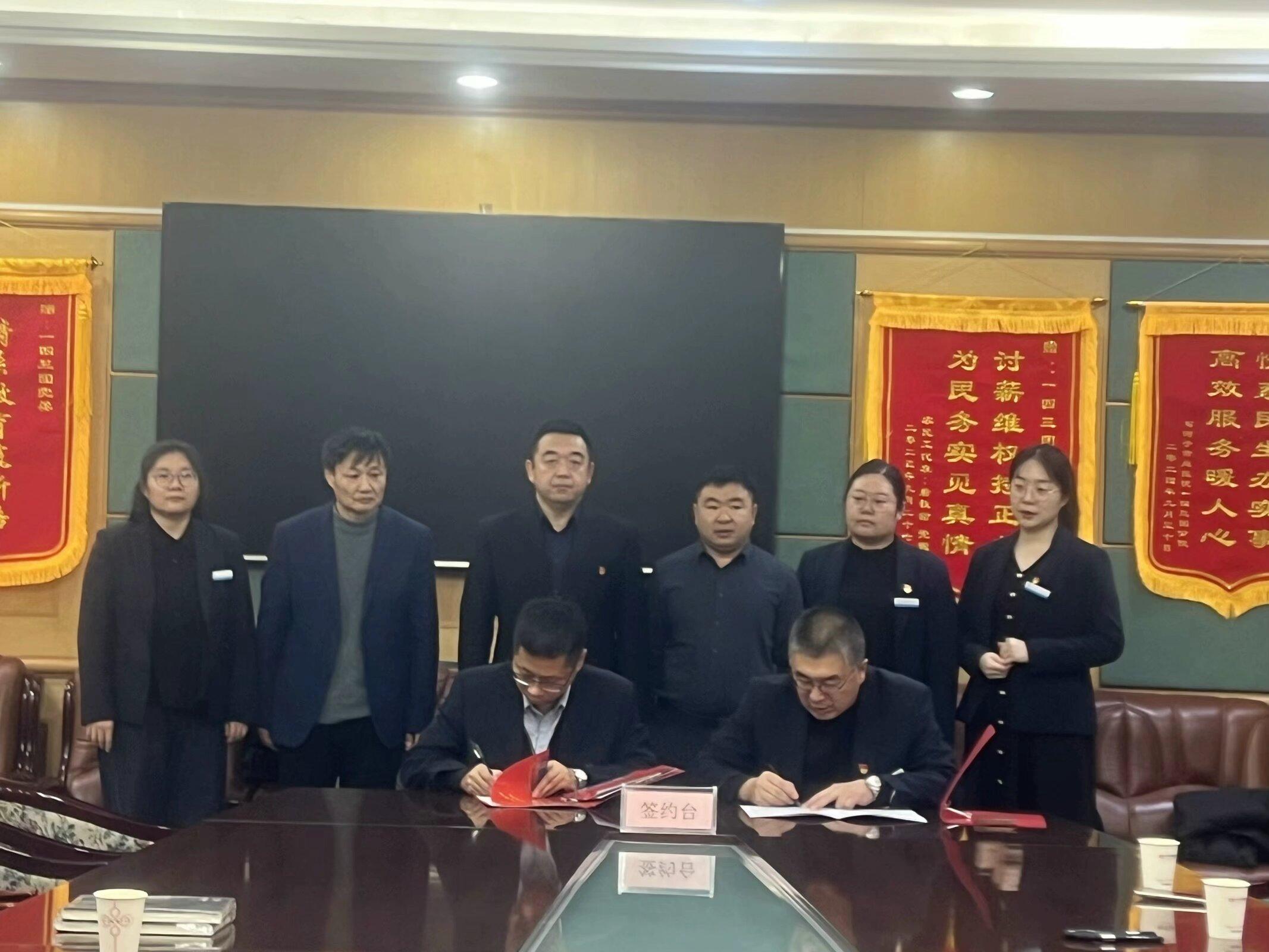 beat365唯一官方网站与一四三团举行劳动教育科普研学实践实训基地签约暨揭牌仪式