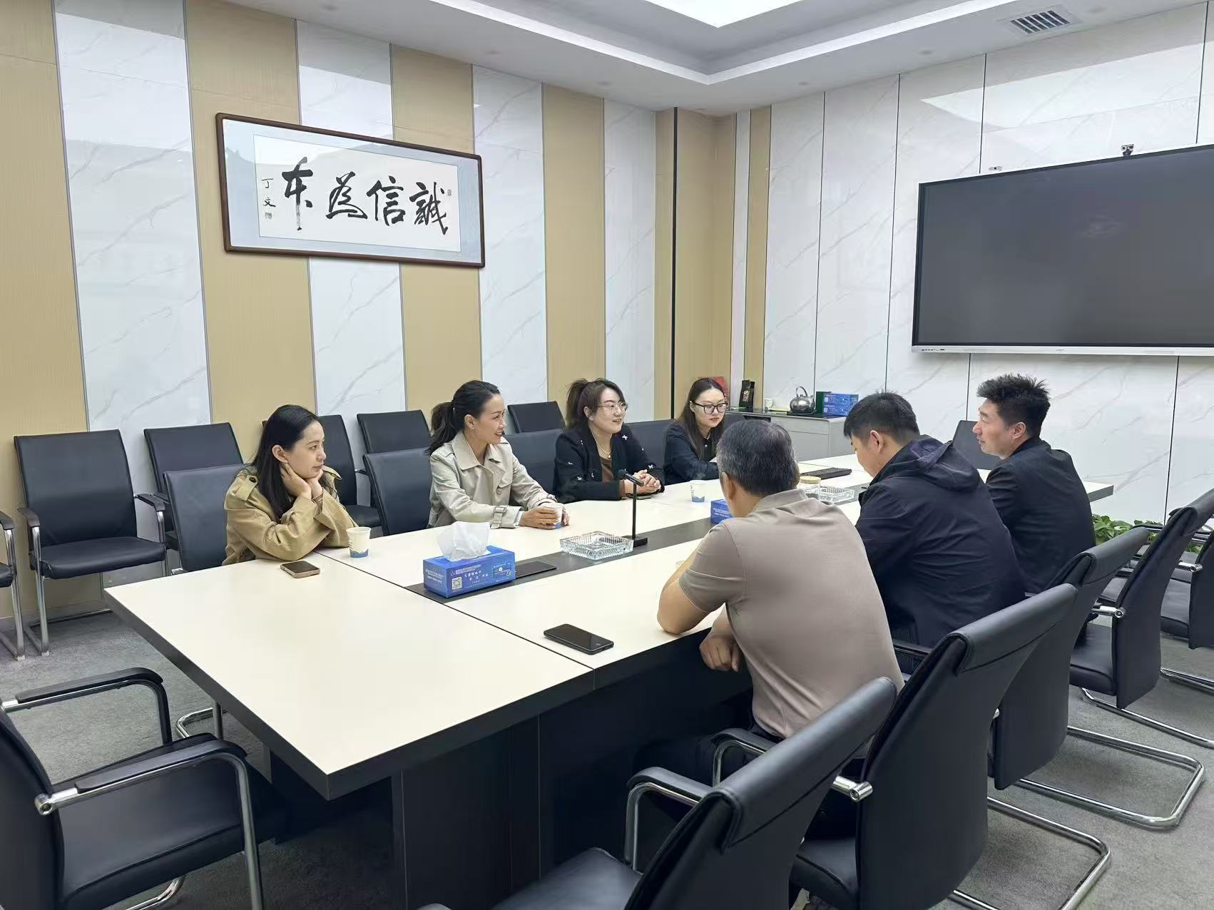 现代服务学院赴新疆富疆优品商贸有限公司开展专题调研