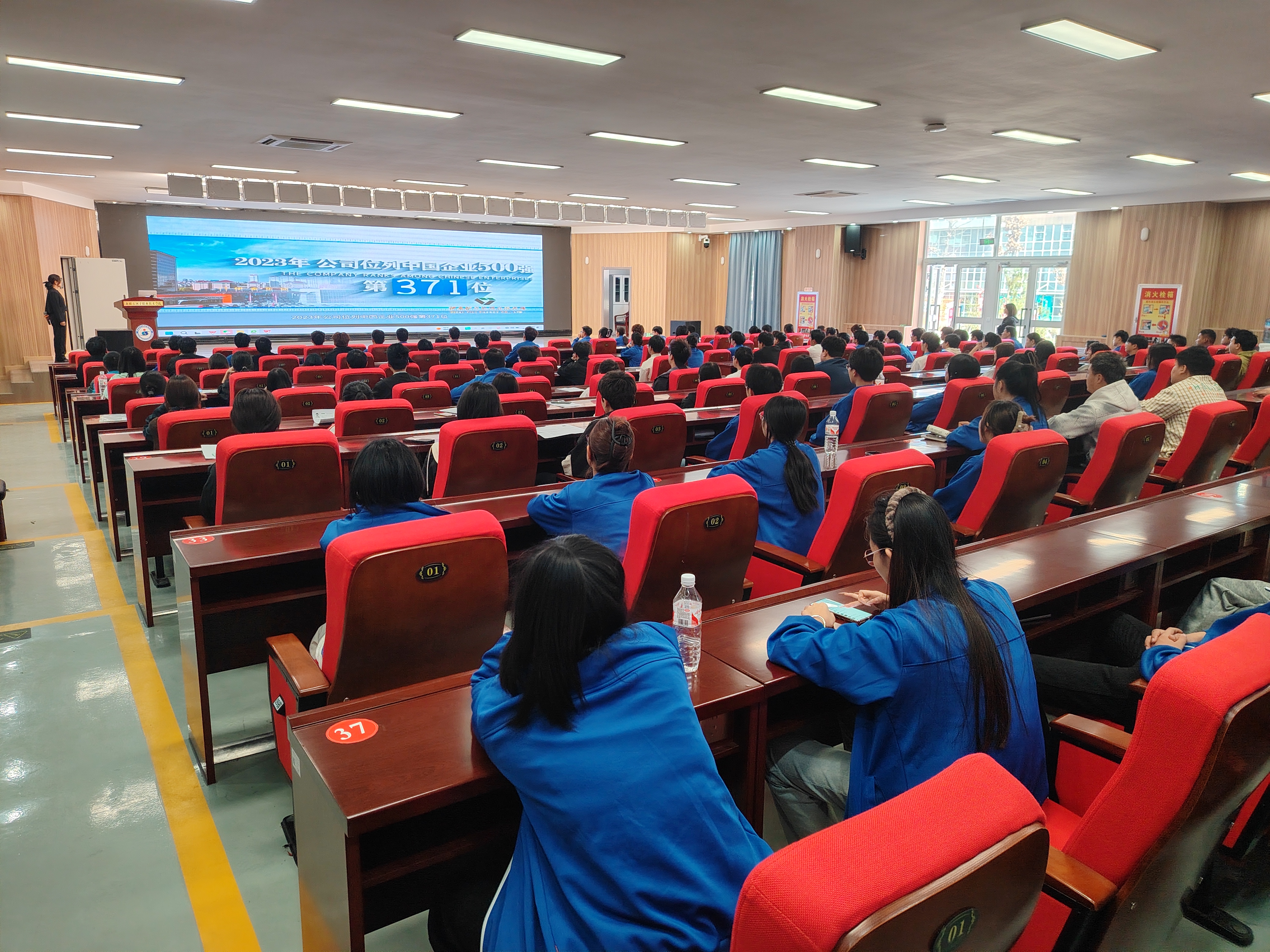 beat365唯一官方网站举办伊泰伊犁能源专场招聘会