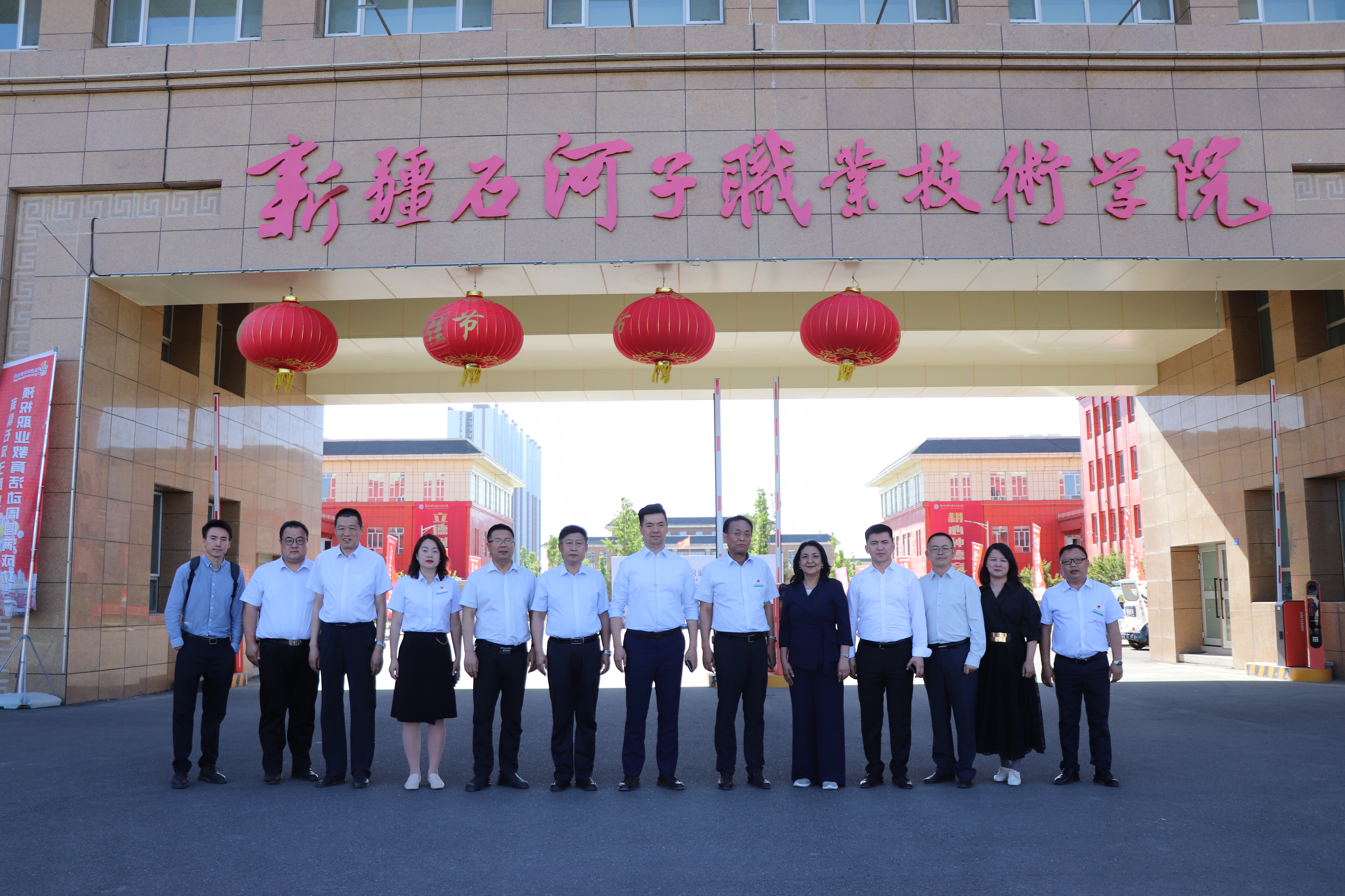 【2025职业教育活动周系列活动】职教出海启新程 中吉合作谱新篇 —— 吉尔吉斯斯坦国际大学代表团来访我校