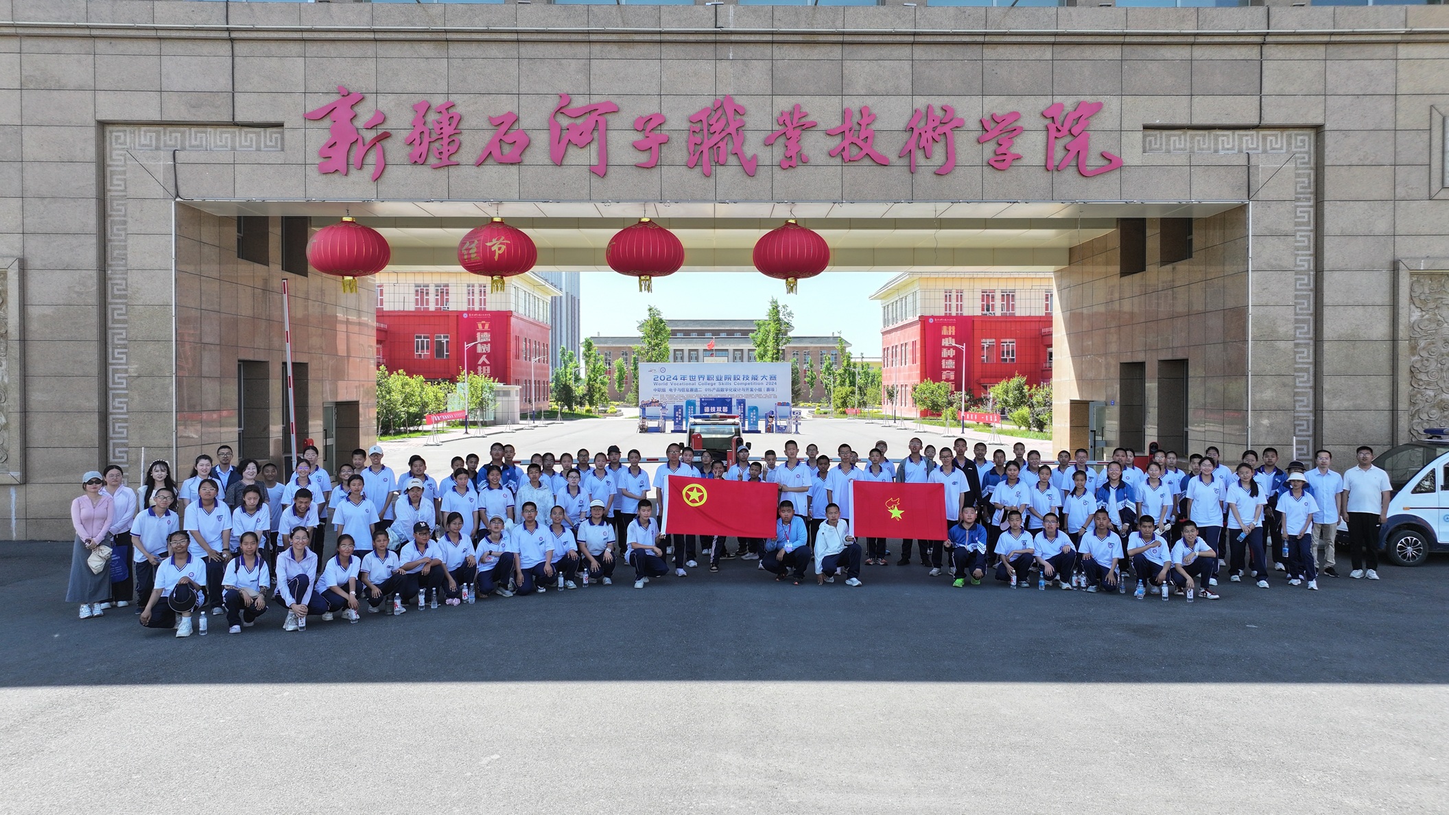 【2025职业教育活动周系列活动】深化普职融通教育 助力拓宽职业视野——beat365唯一官方网站开展“职业启蒙”教育实践活动