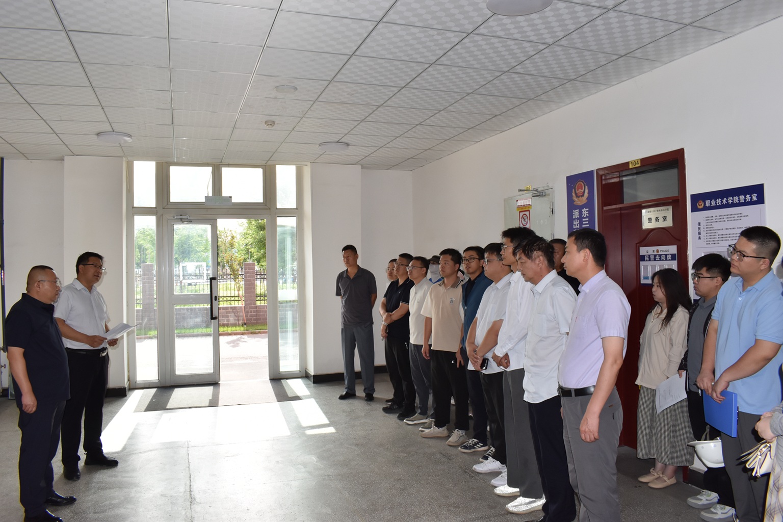 beat365唯一官方网站开展节前安全大检查工作