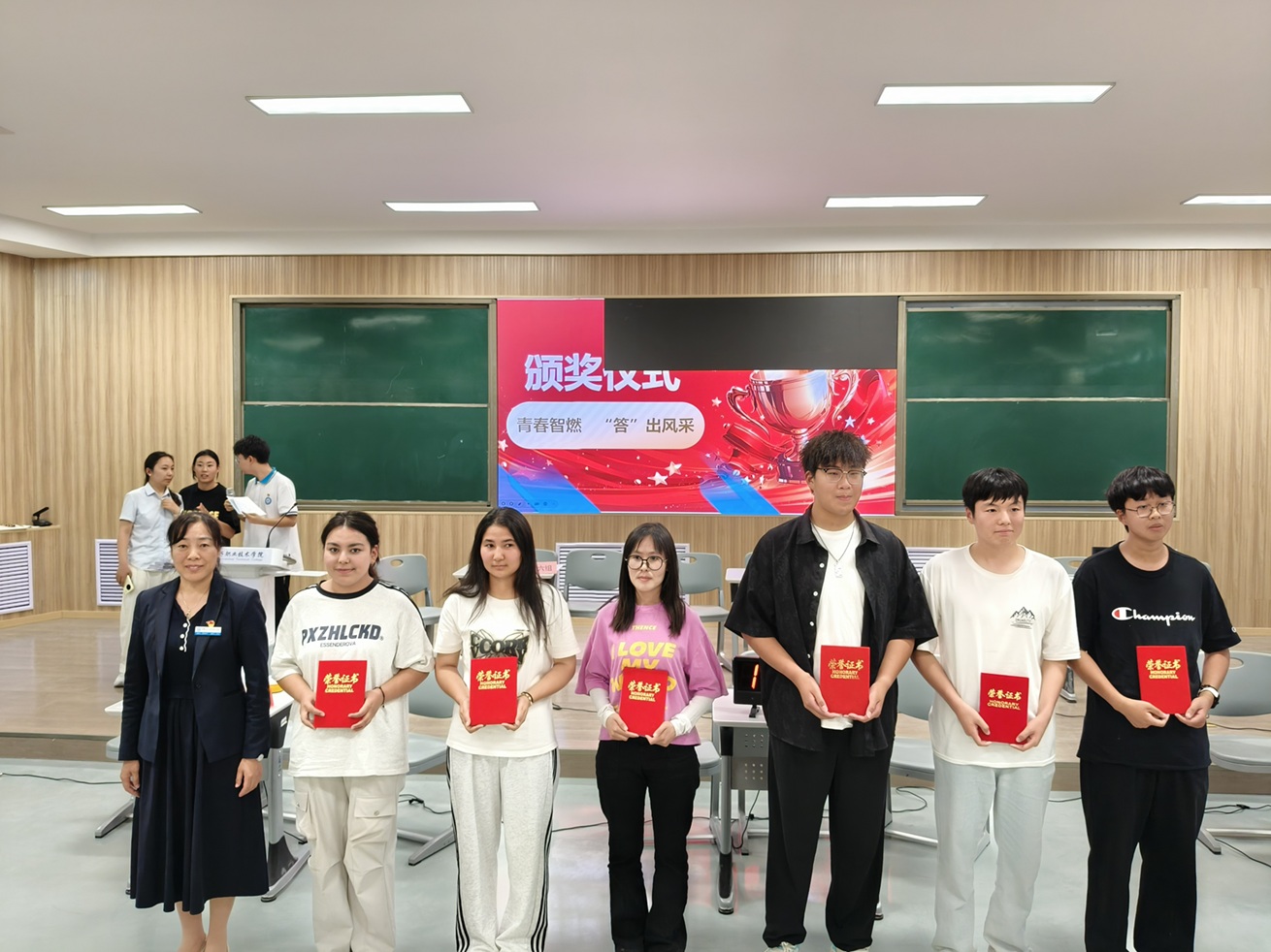 青春智燃 “答”出风采——食品工程学院（化工与环境工程学院）开展专业知识竞赛