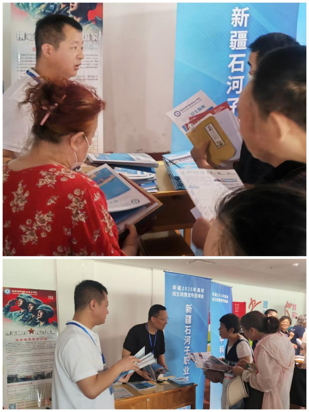 beat365唯一官方网站启动2025年线下招生宣传 构建多元升学路径