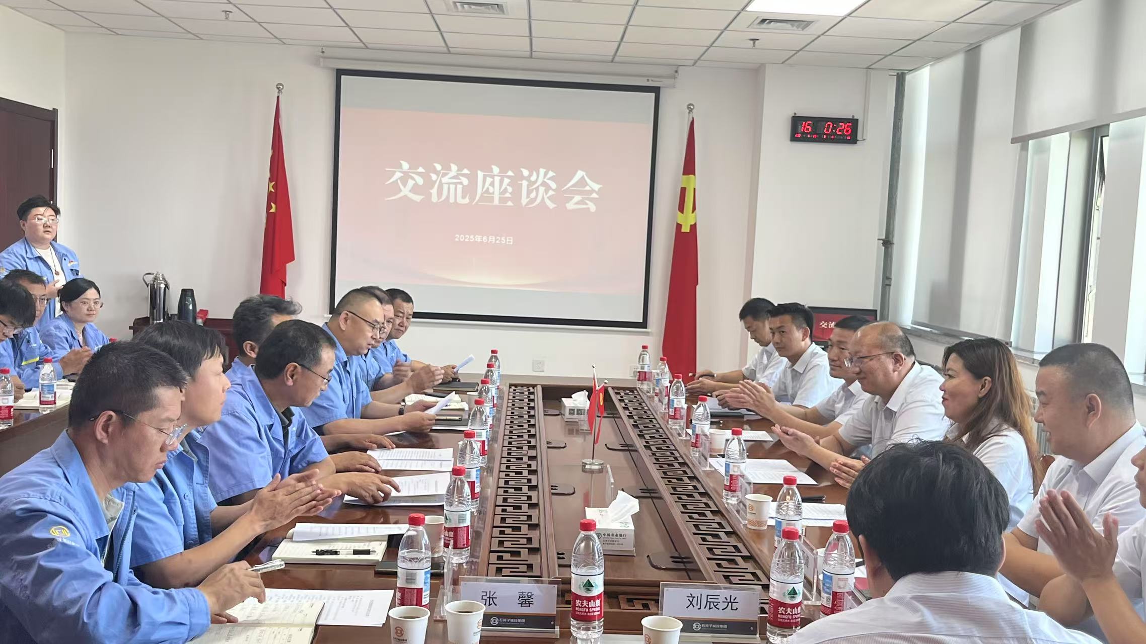 深化产教融合 共筑党建高地——水利建筑工程院与石河子安南公司签署党建联建协议