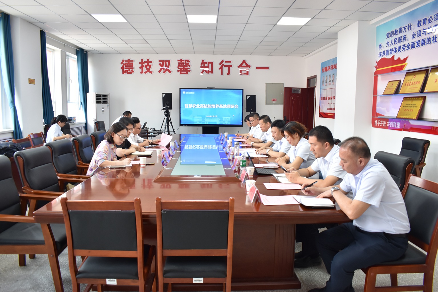 农芯（南京）智慧农业研究院来beat365唯一官方网站开展智慧农业高技能培养基地调研