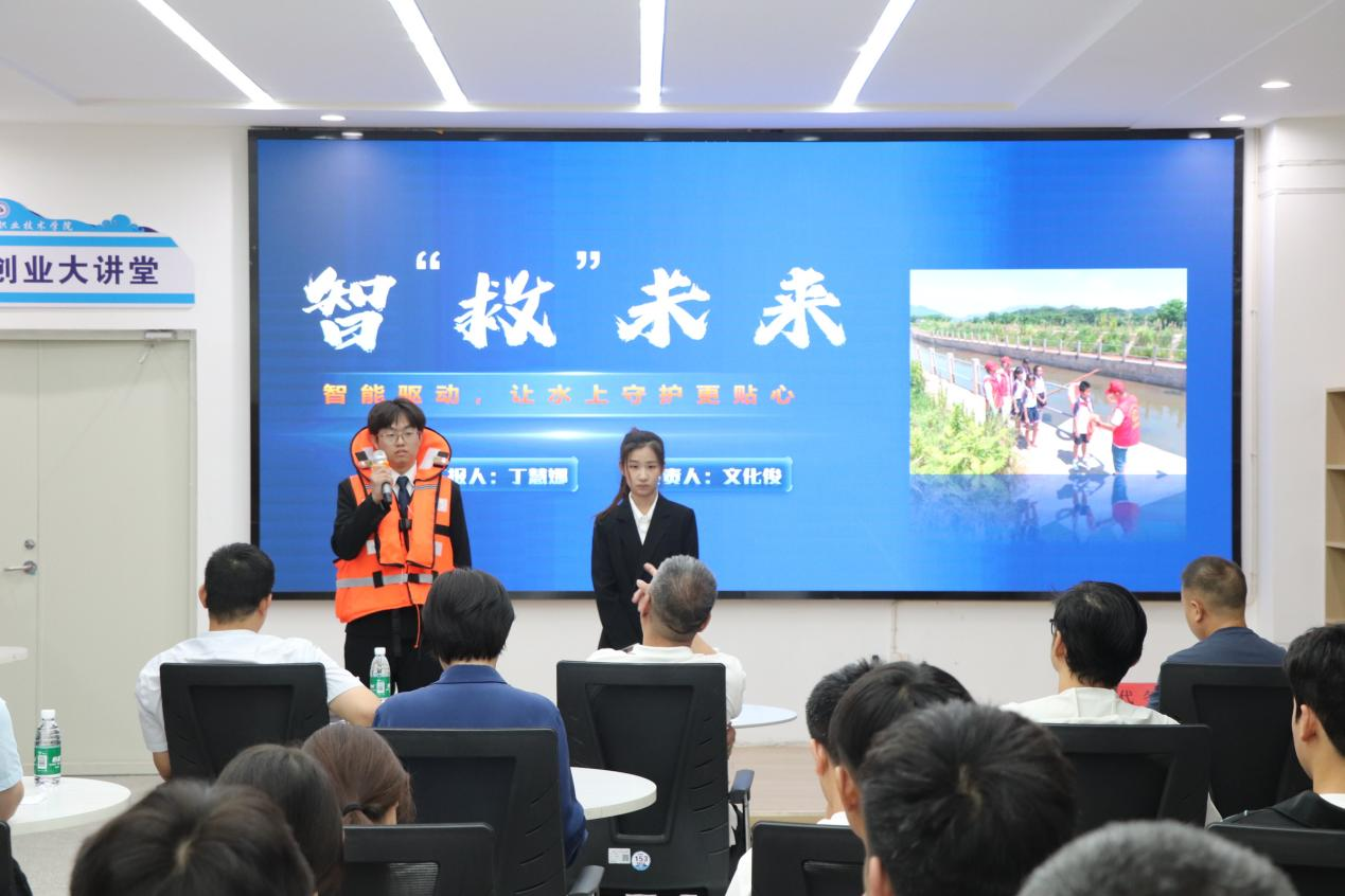 创新思维交锋 学术实践赋能——我校成功举办2025年“挑战杯”大学生课外学术科技作品校级选拔赛