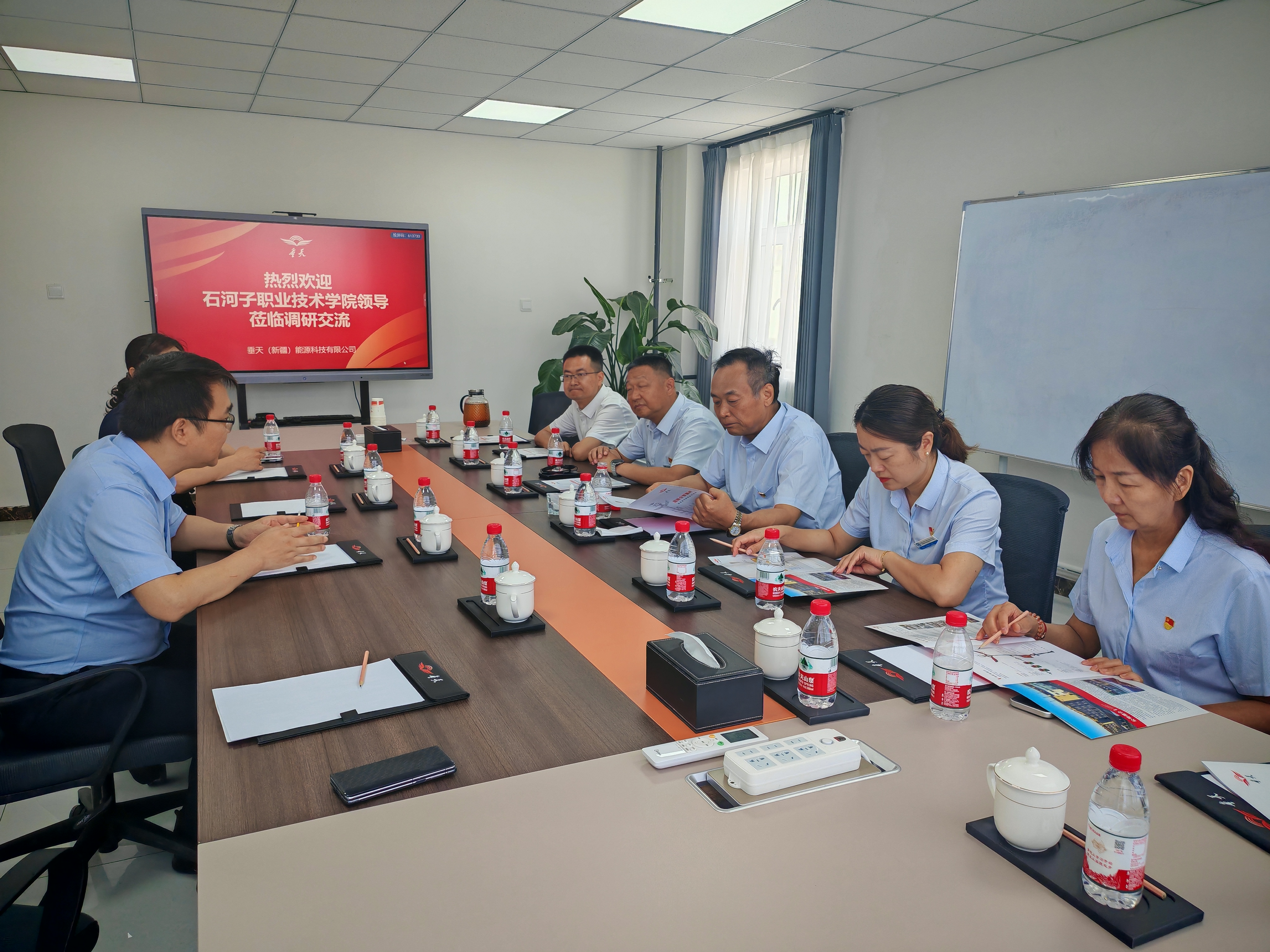 访企拓岗促发展 产教融合谱新篇——beat365唯一官方网站前往垂天（新疆）能源科技有限公司调研