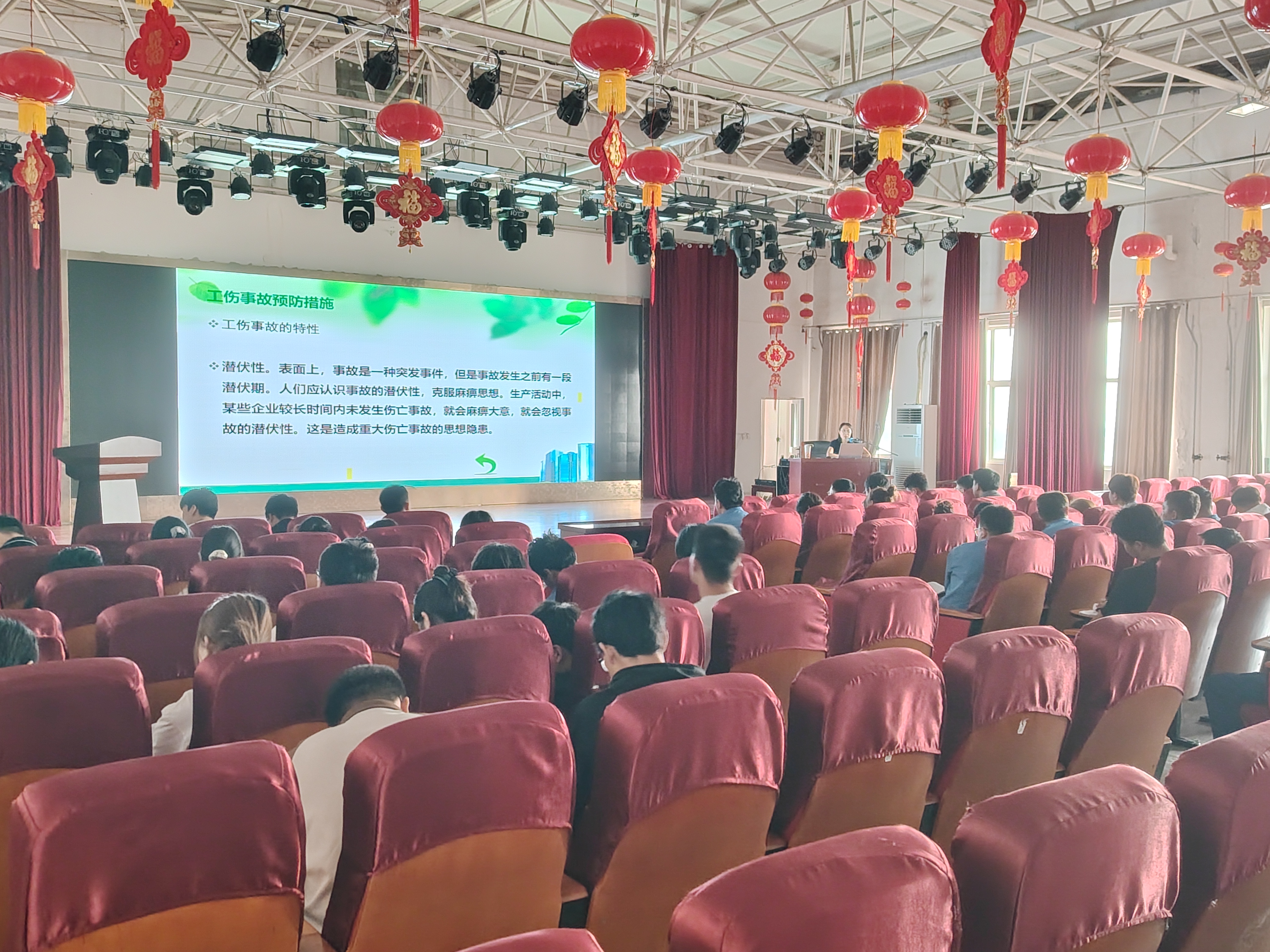 化工与环境工程学院开展“送教入企”活动 赋能企业职工技能提升