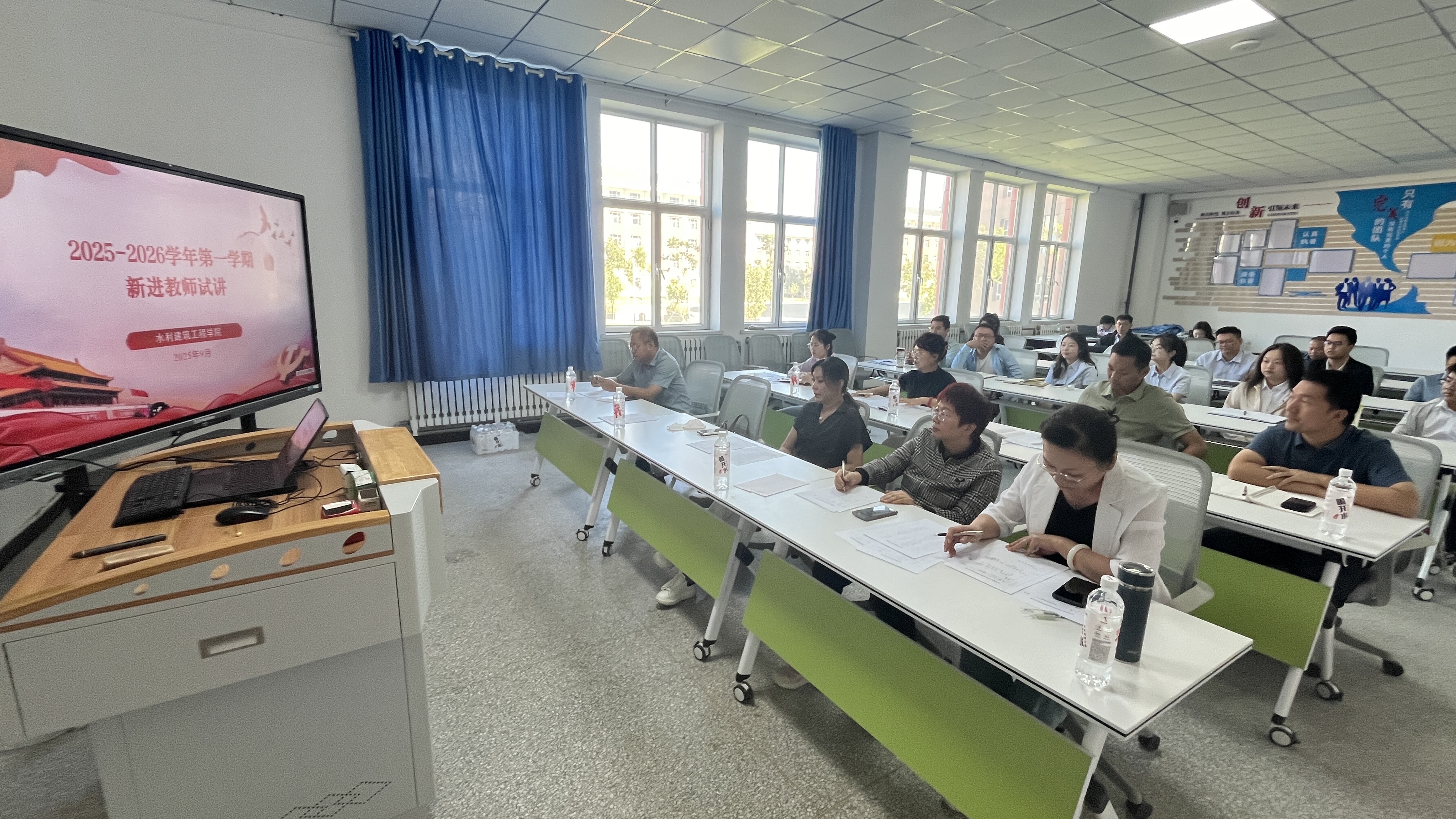 严把教学质量关——水利建筑工程学院组织青年教师开展说课活动