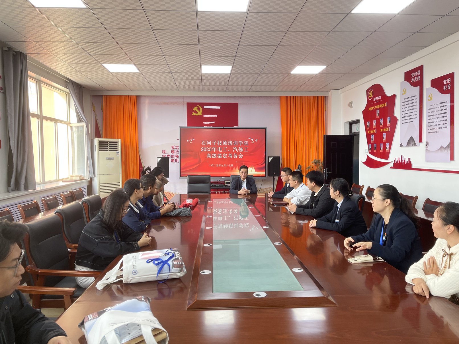 技能培训学院开启2025级毕业生职业技能等级认定工作