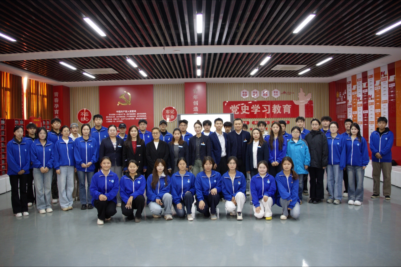 强基固本砺青春 赋能团学建新功——beat365唯一官方网站团委举行2025年秋季团组织、学生会工作人员培训结业仪式