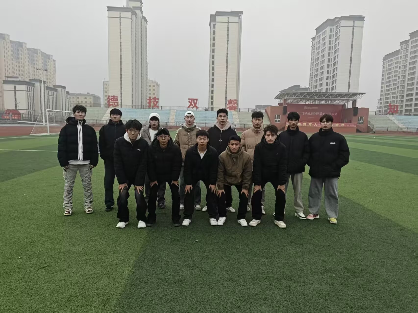 水利建筑工程学院成功举办“11·20”足球友谊赛