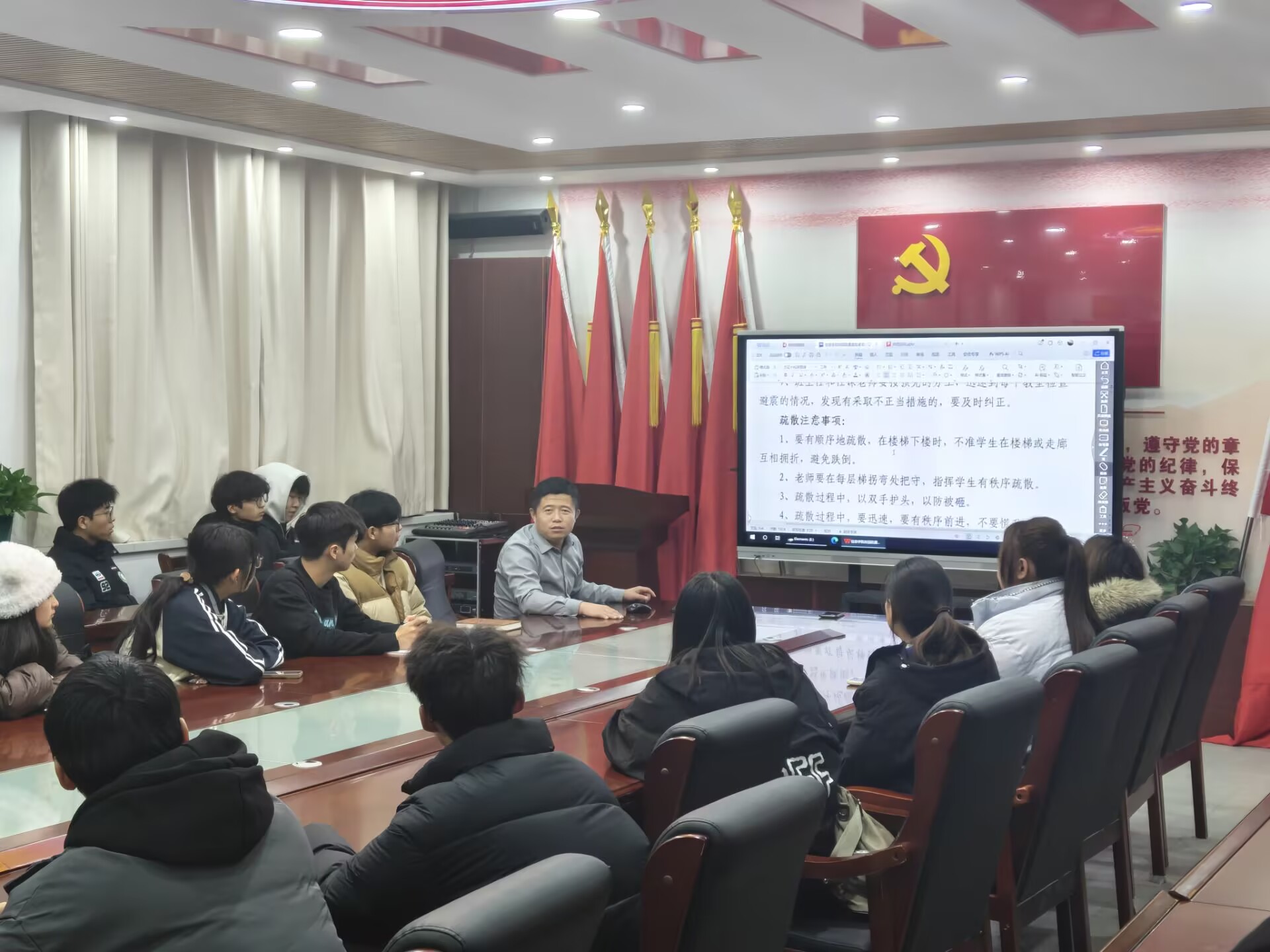 以演练筑平安：信息与通信工程学院开展应急安全疏散演练