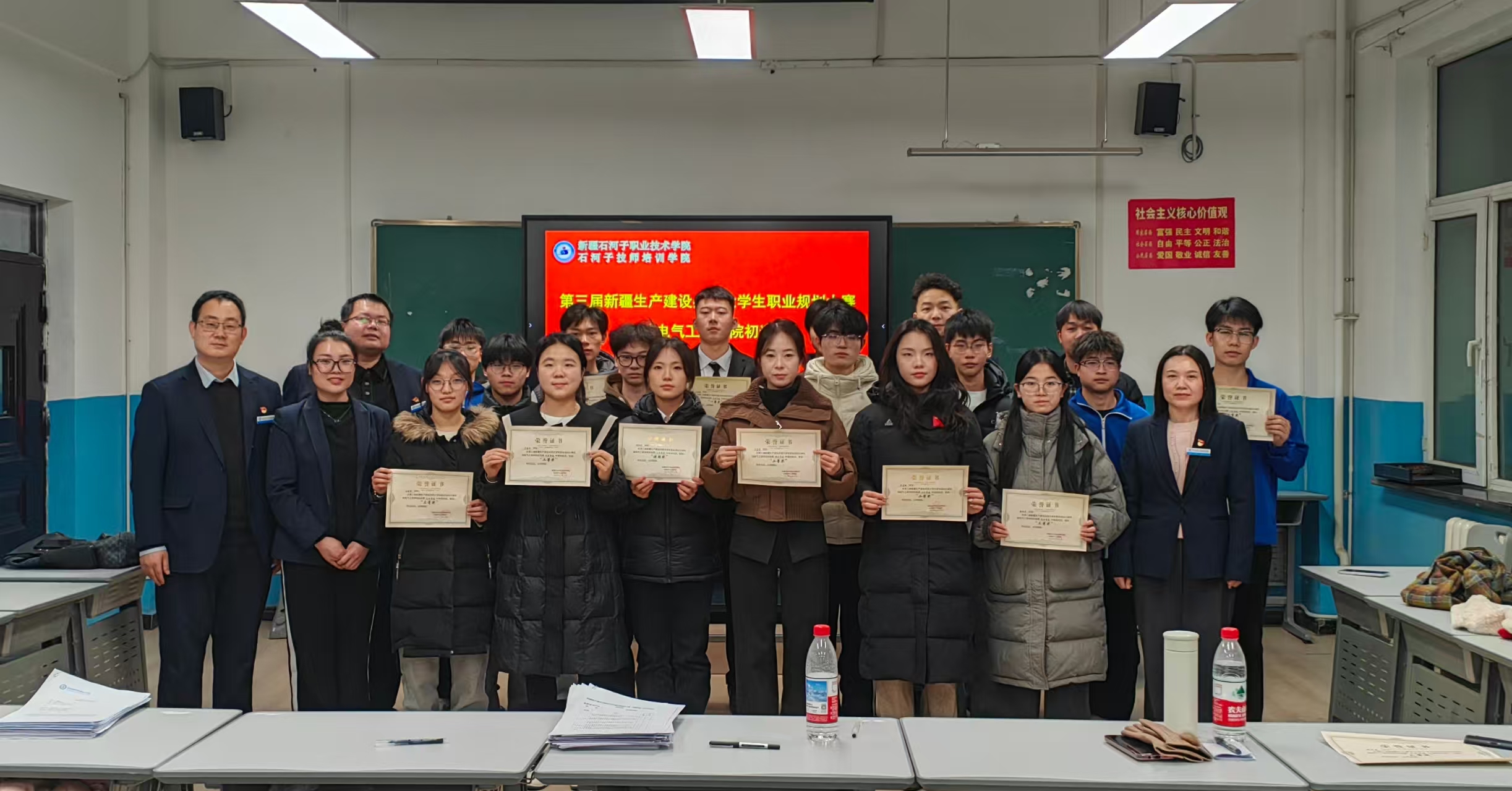 筑梦青春志在四方 规划启航职引未来——机械电气工程学院举办2025年职业规划大赛院级选拔赛