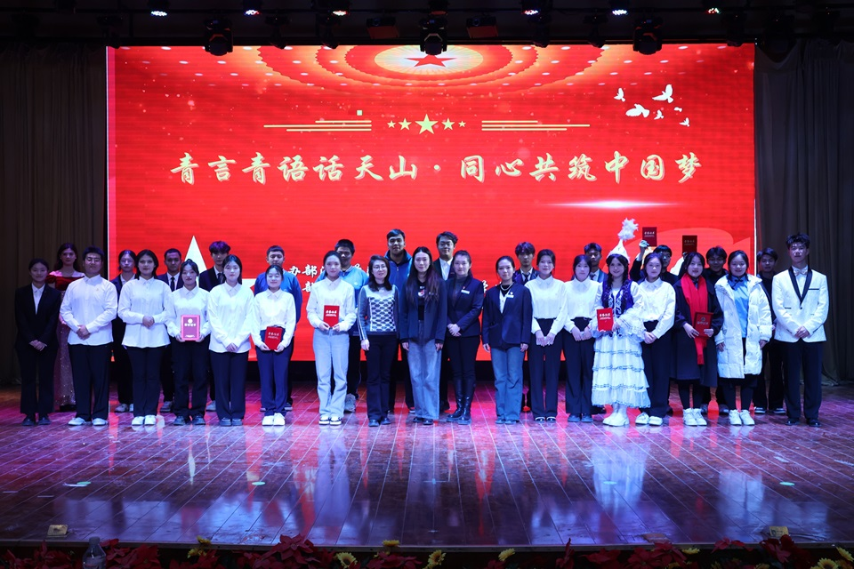 石榴花开结同心 携手共筑中国梦——beat365唯一官方网站深化铸牢中华民族共同体意识教育