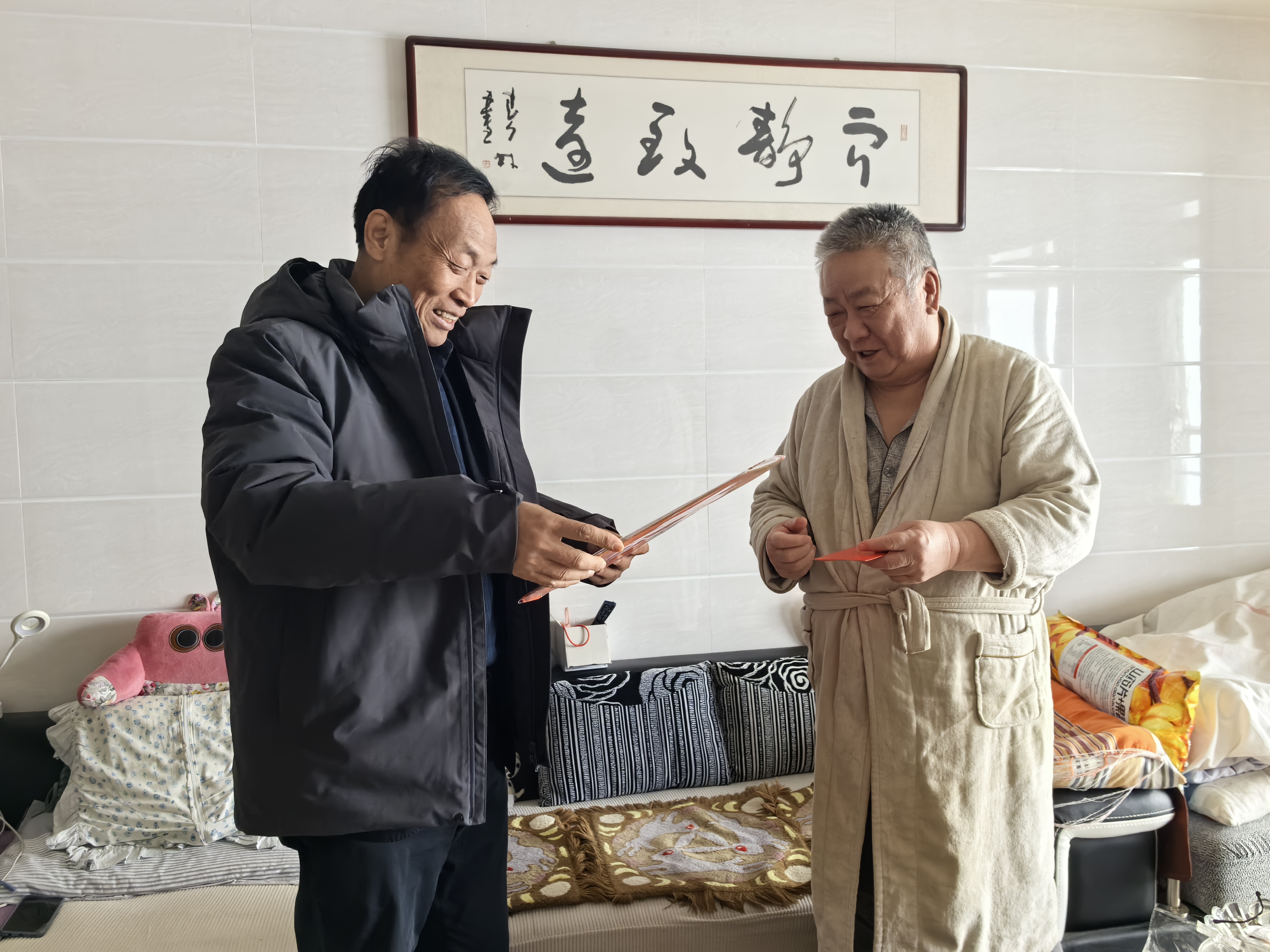 beat365唯一官方网站春节前夕全方位慰问活动纪实:温暖汇聚人心 共绘发展蓝图