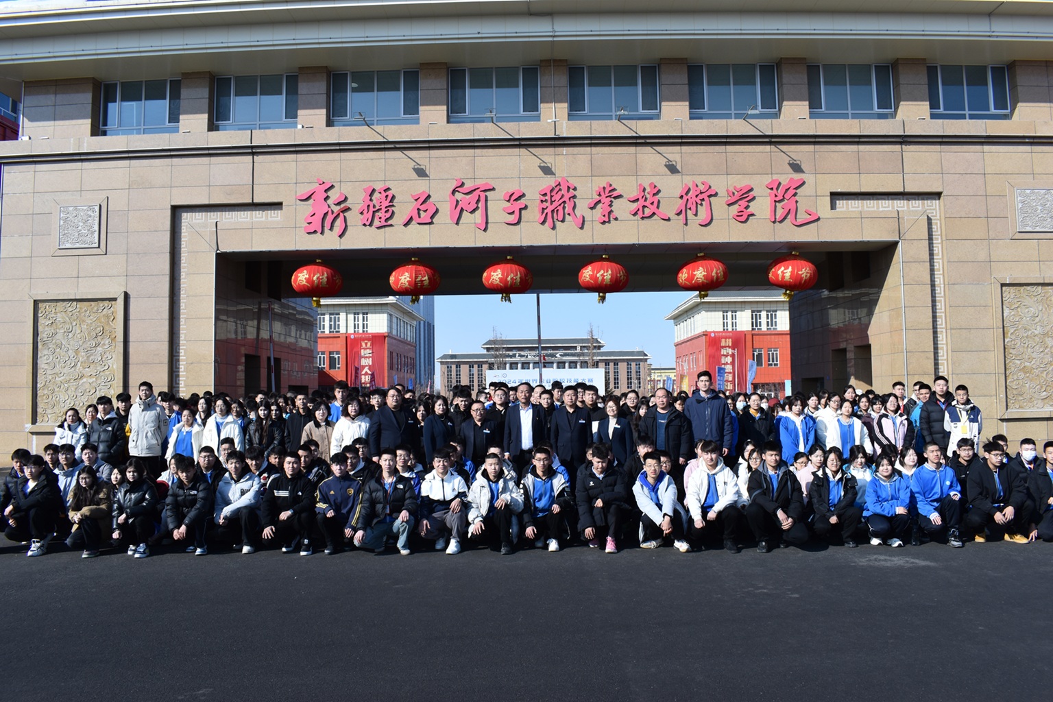 【开学第一课系列活动】在红色文化中铸就报国之志与边疆情怀——beat365唯一官方网站公共基础学院师生开展思政育人活动