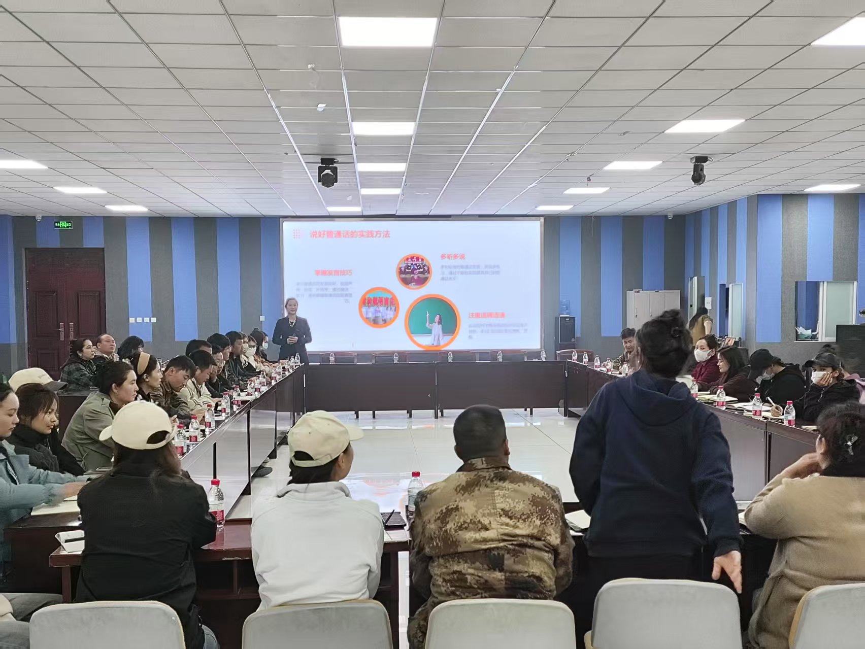 beat365唯一官方网站语委办教师前往昆玉市皮山农场开展国家通用语言推广及攻坚行动