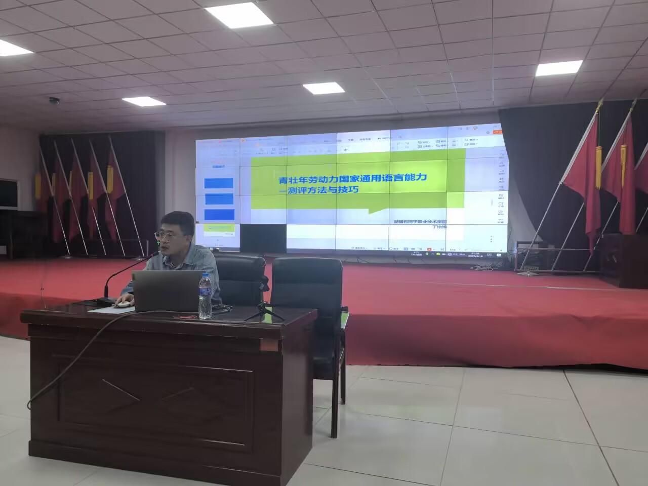 beat365唯一官方网站赴皮山农场开展第六次国家通用语言文字帮扶活动