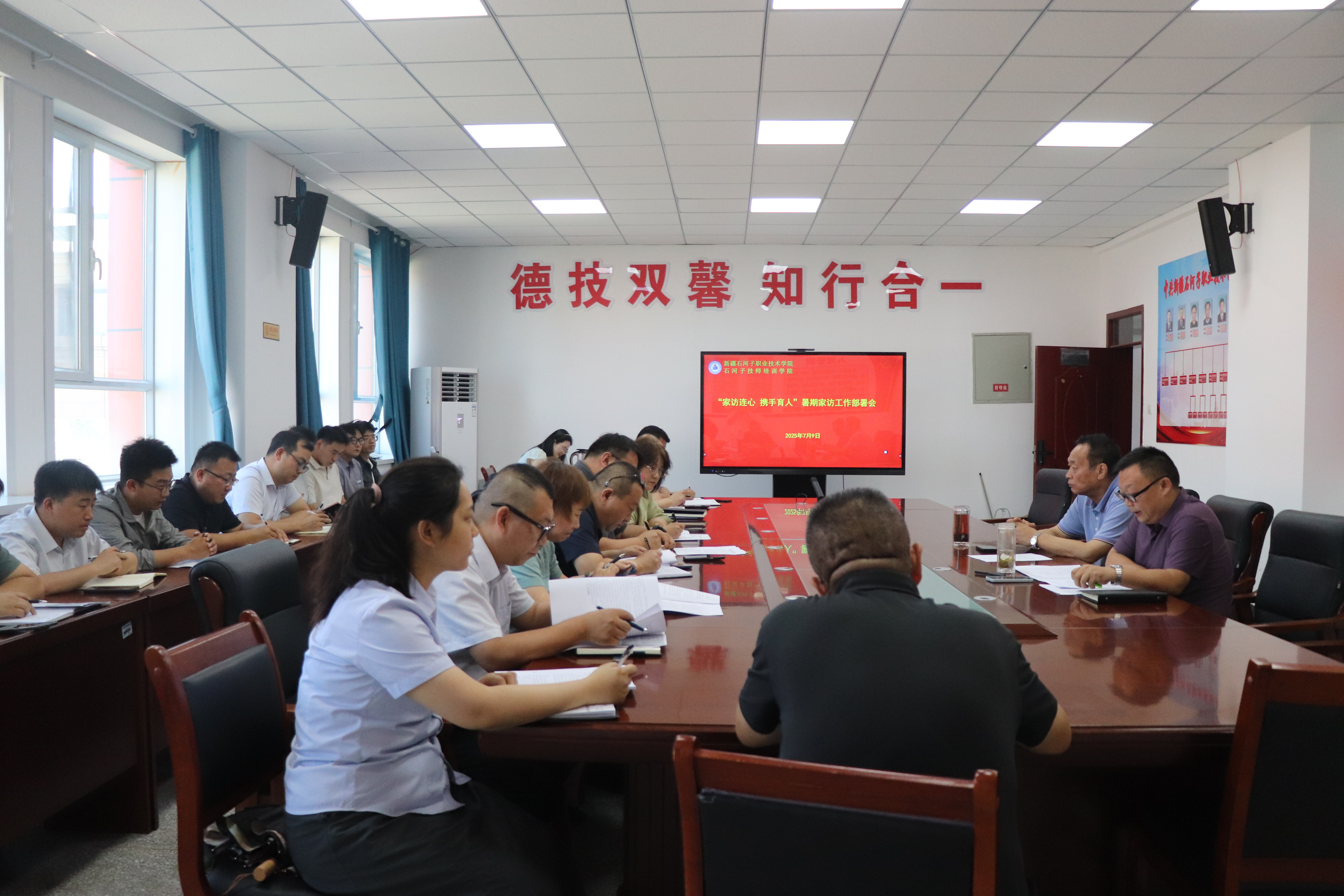 beat365唯一官方网站:“家访连心”搭桥梁 共铸民族团结情