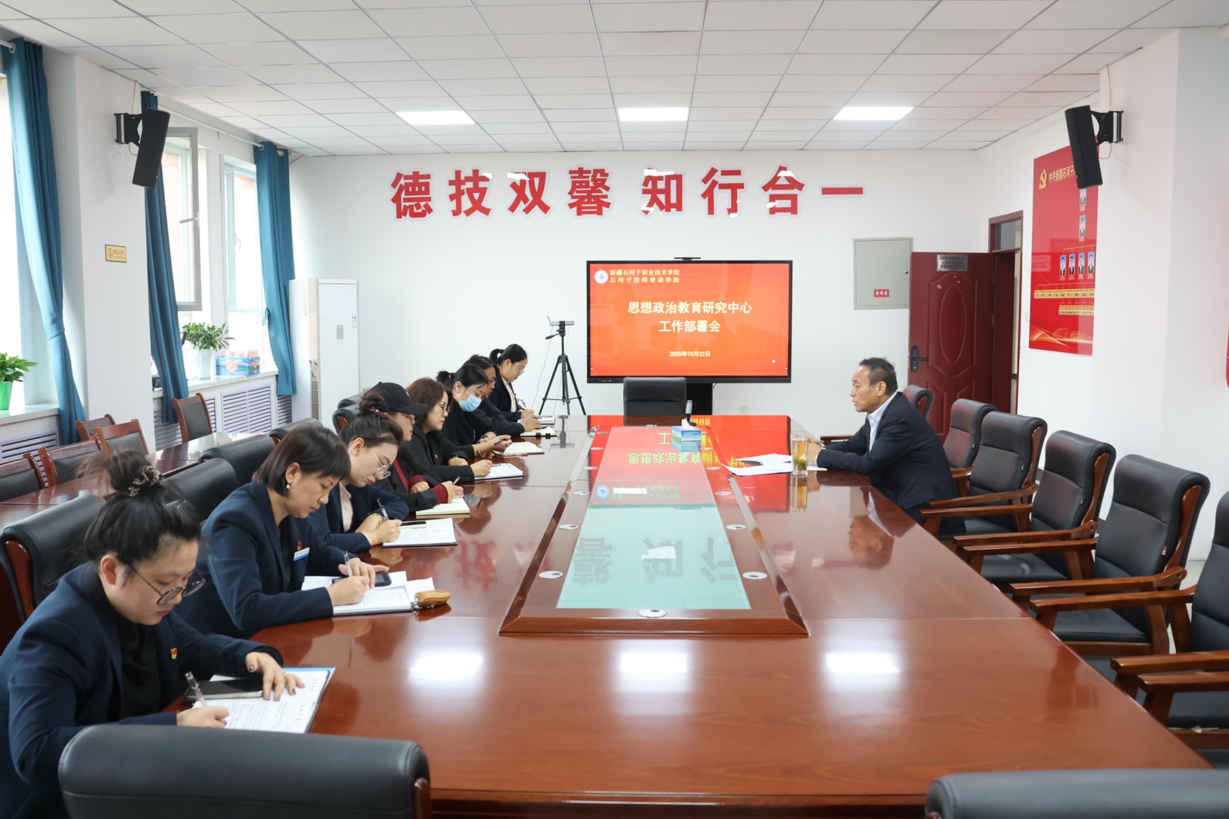 擘画“大思政”育人新蓝图——beat365唯一官方网站成立思想政治教育研究中心