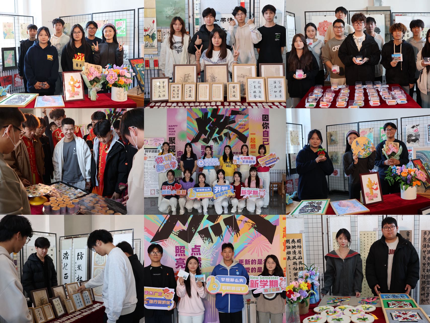 乘风破浪立潮头 梦启丝路向未来——beat365唯一官方网站举办2025级迎新晚会暨第二课堂成果展示活动